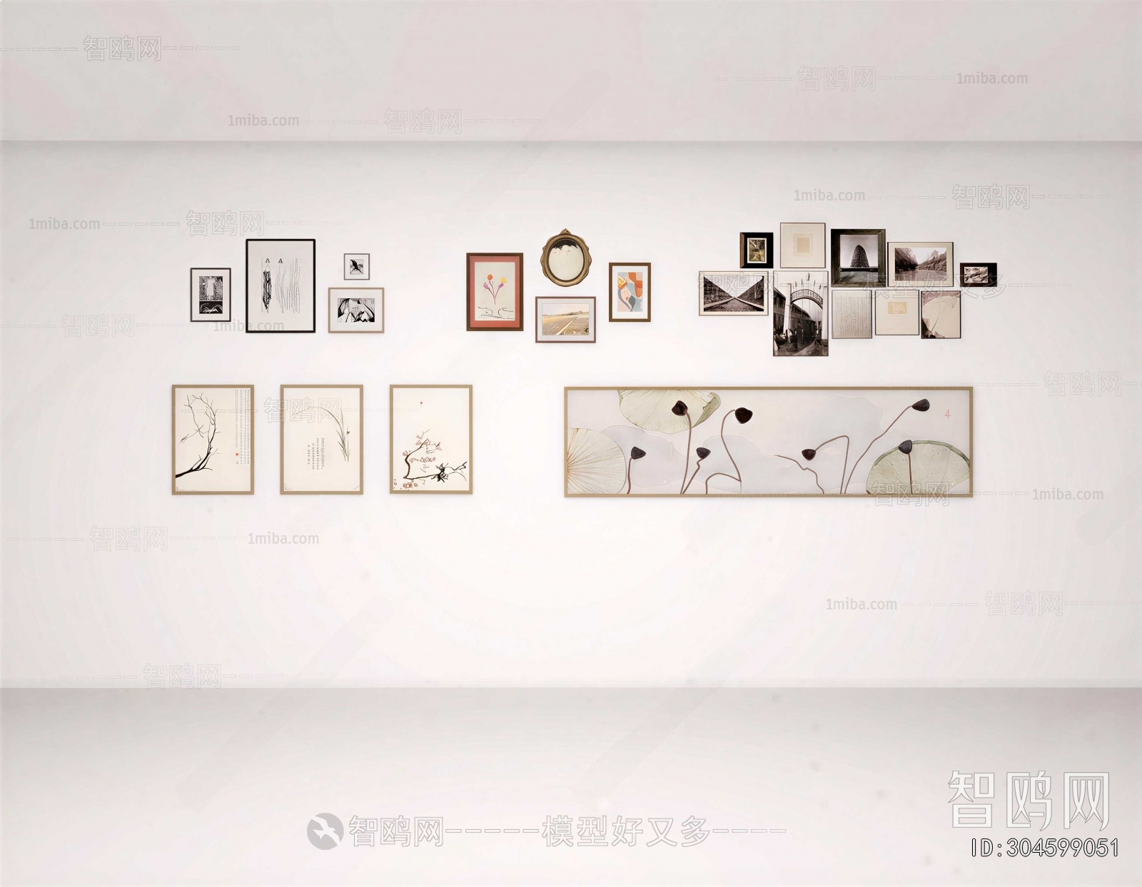Modern Painting