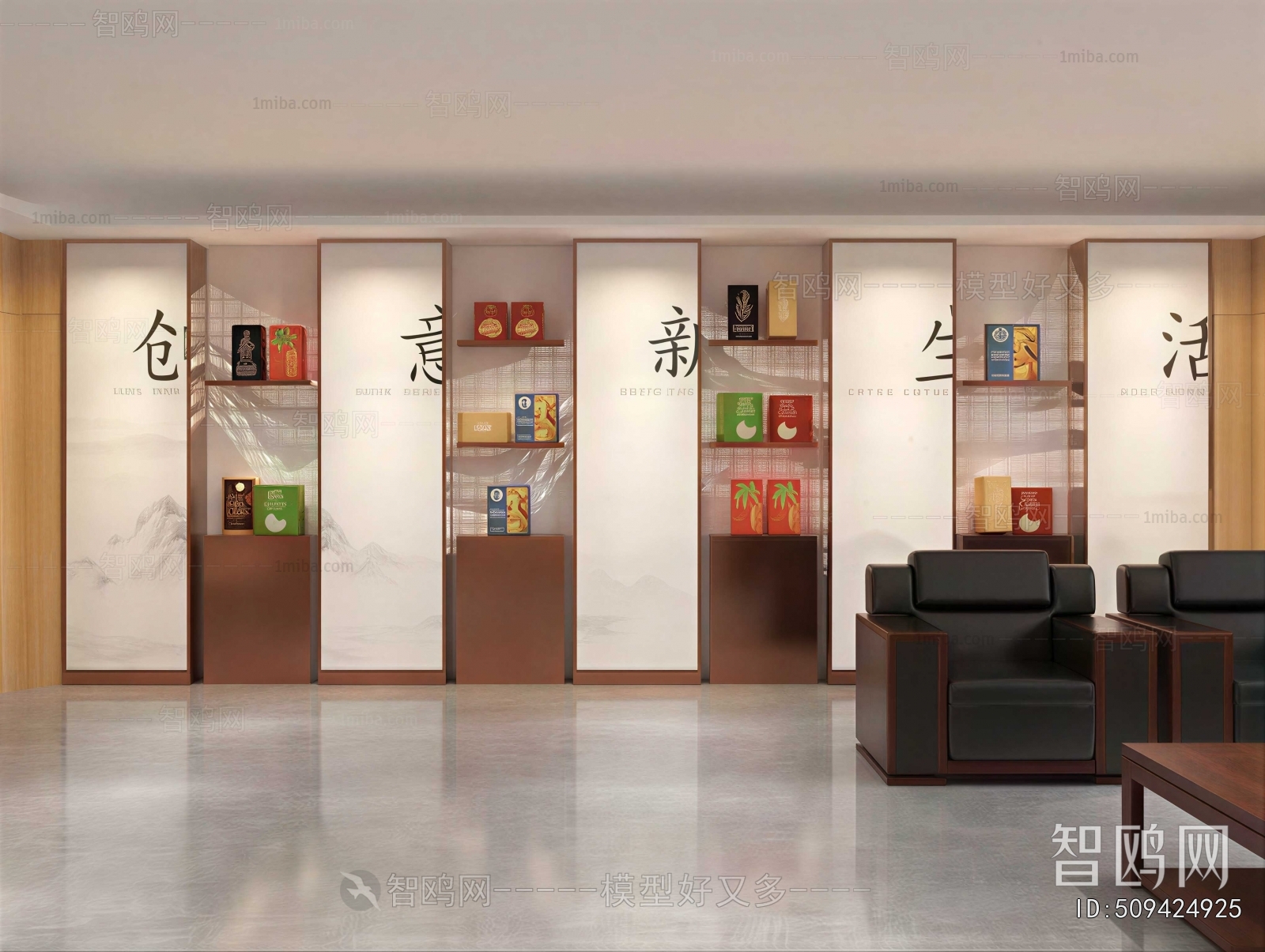 New Chinese Style Exhibition Hall