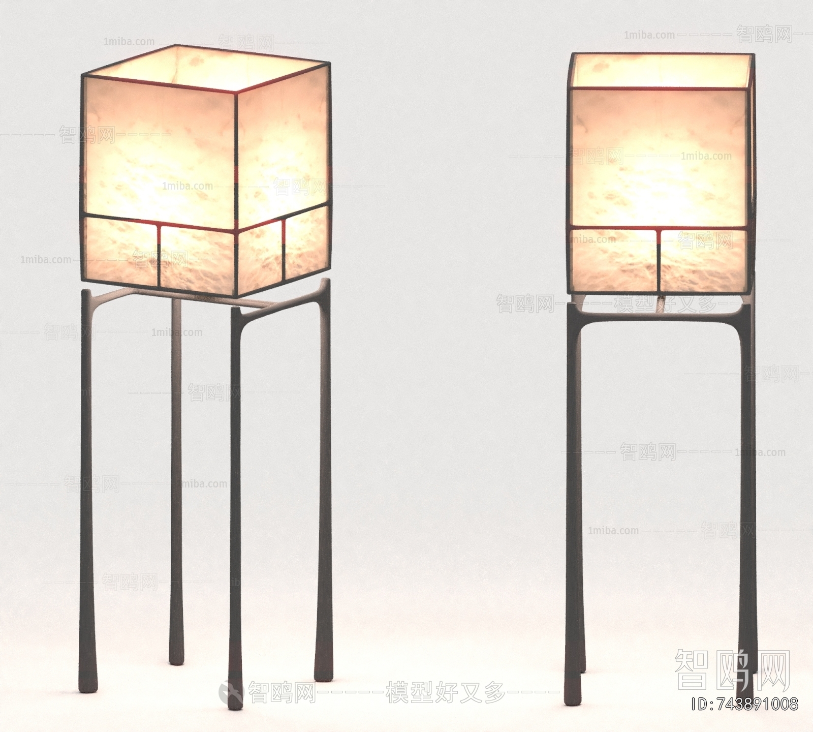 Modern Floor Lamp