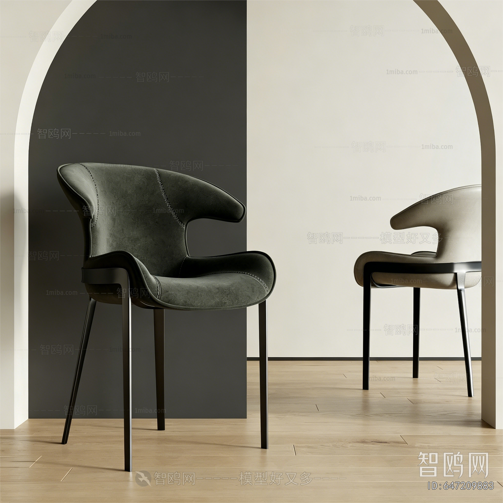 Modern Dining Chair