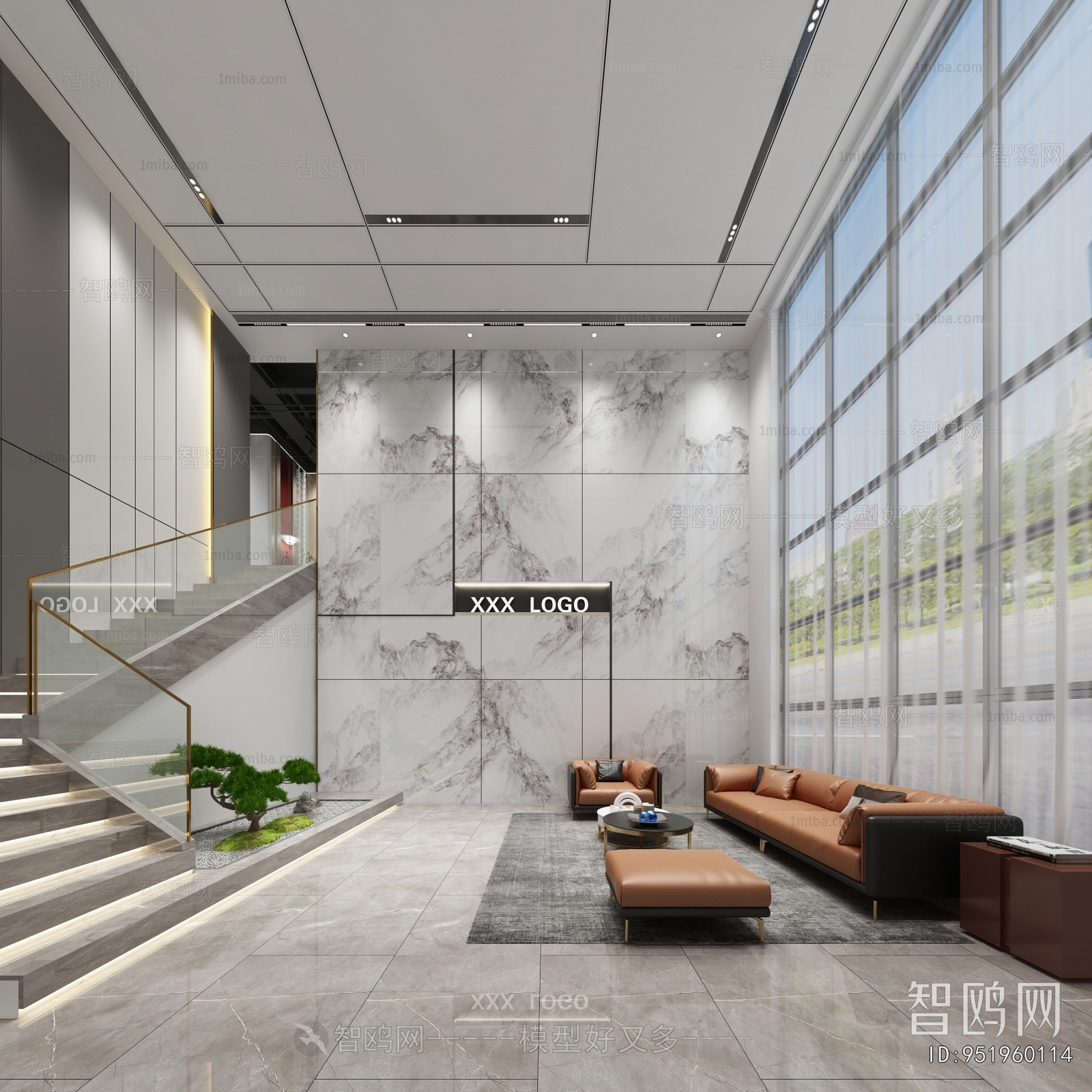 Modern Staff Area