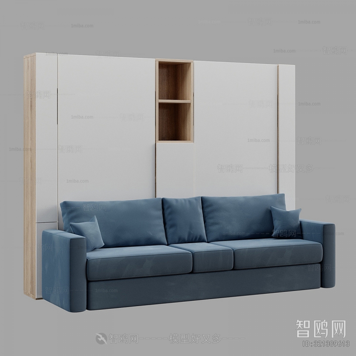 Modern A Sofa For Two