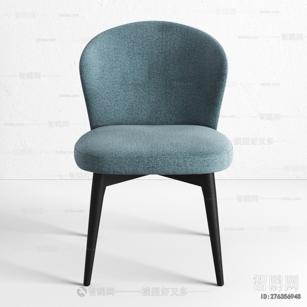 Modern Dining Chair