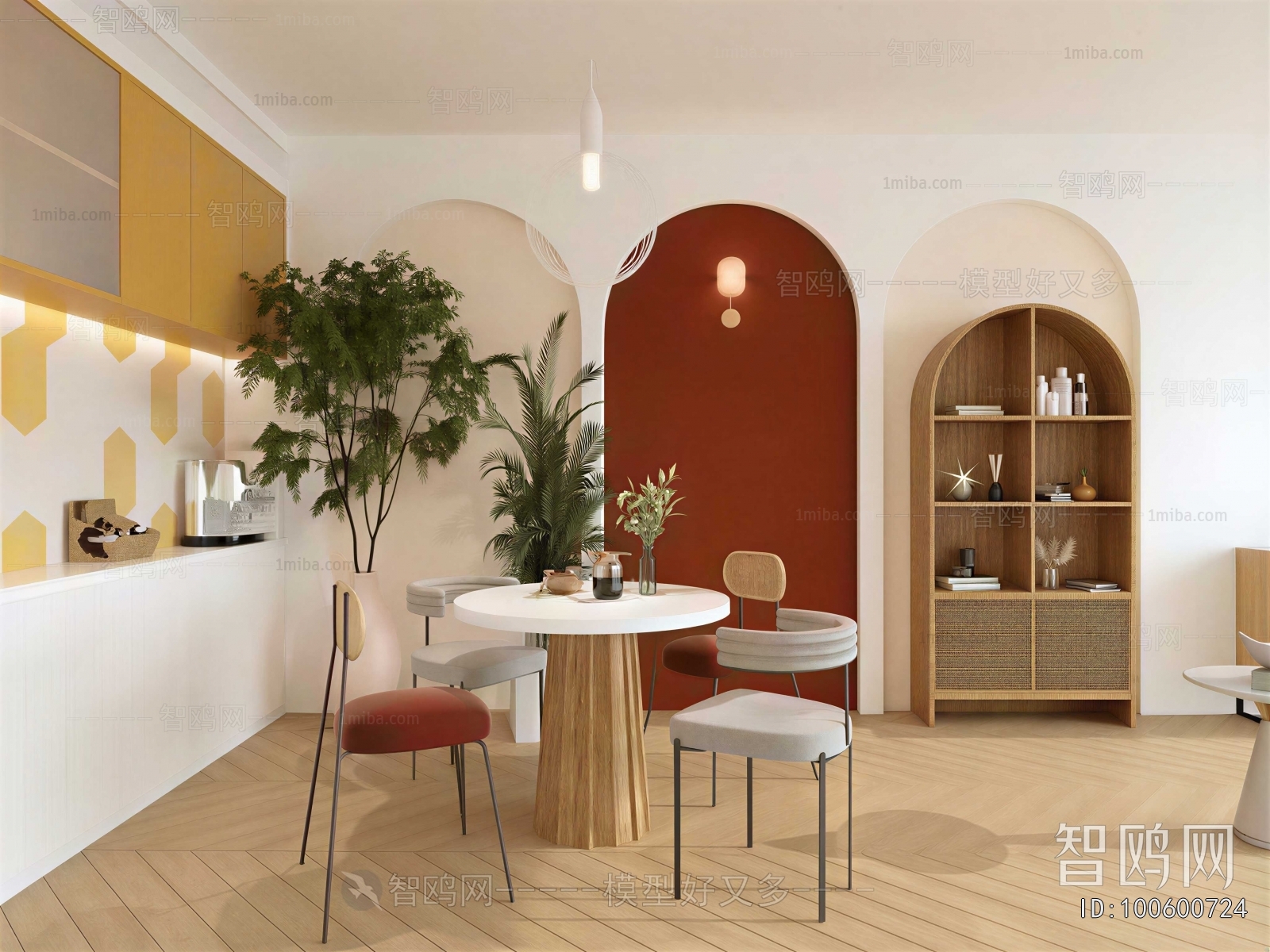 Modern Dining Room