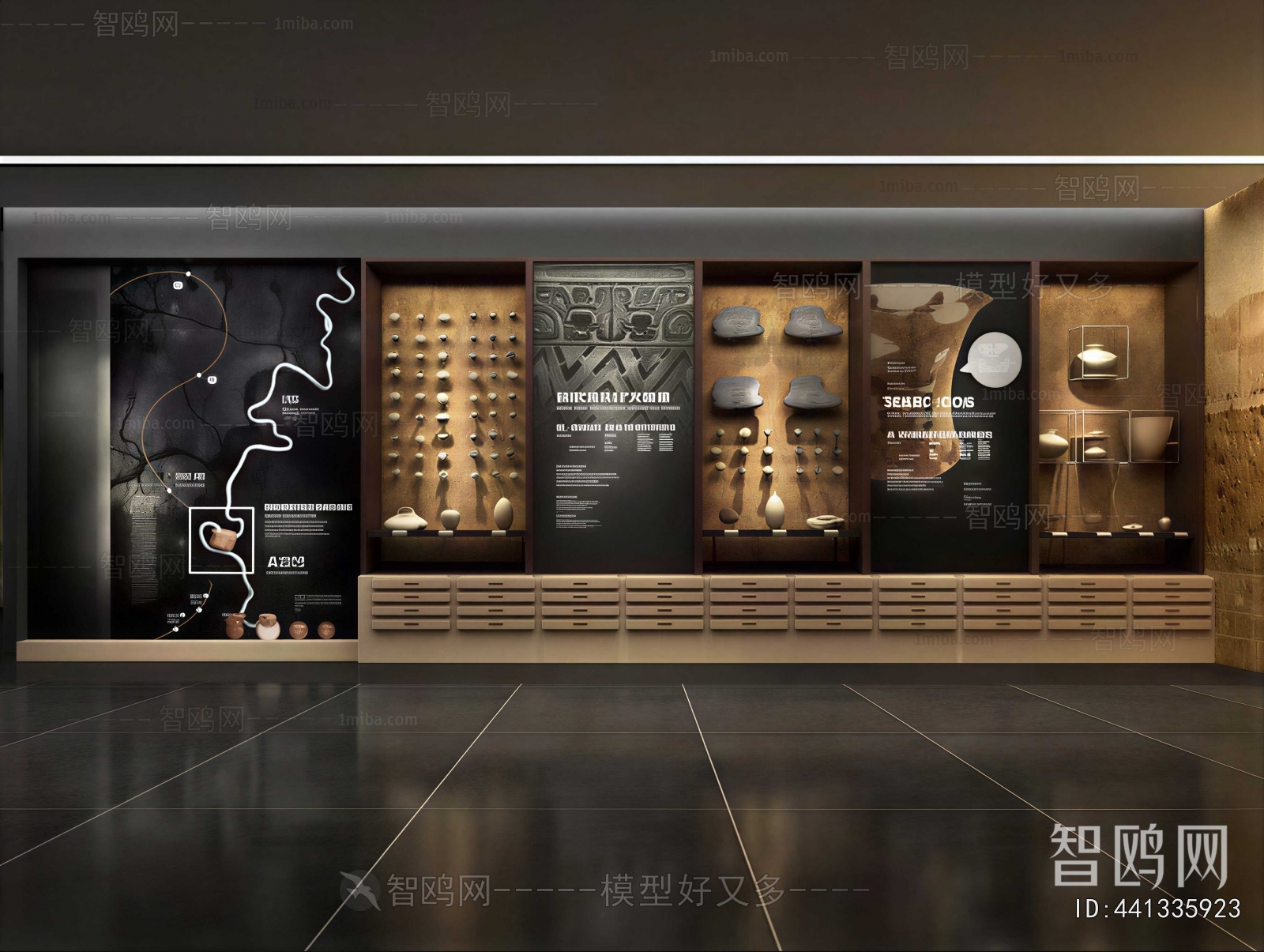 Modern Exhibition Hall