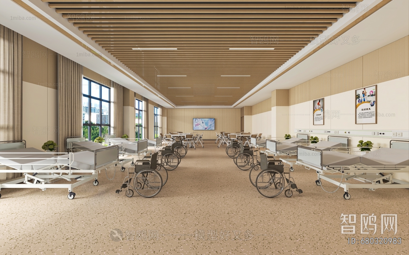 Modern Hospital