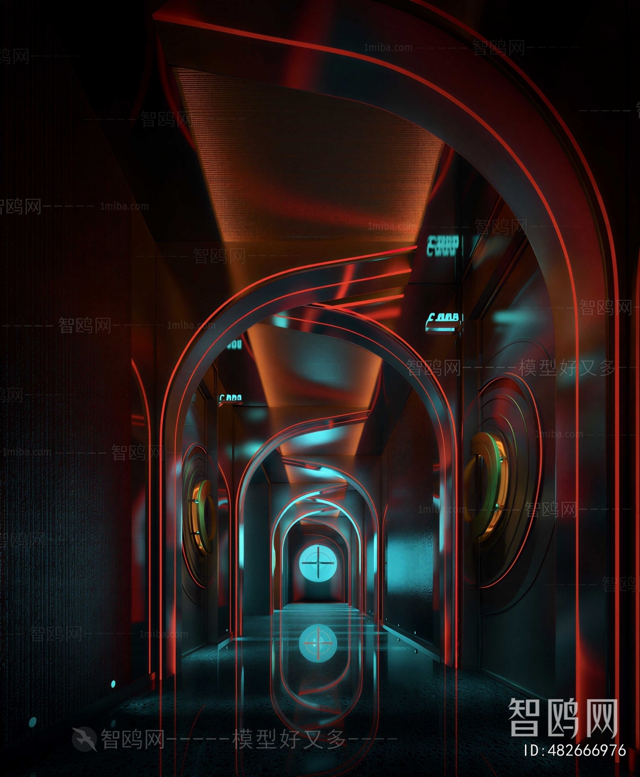 Modern Ktv