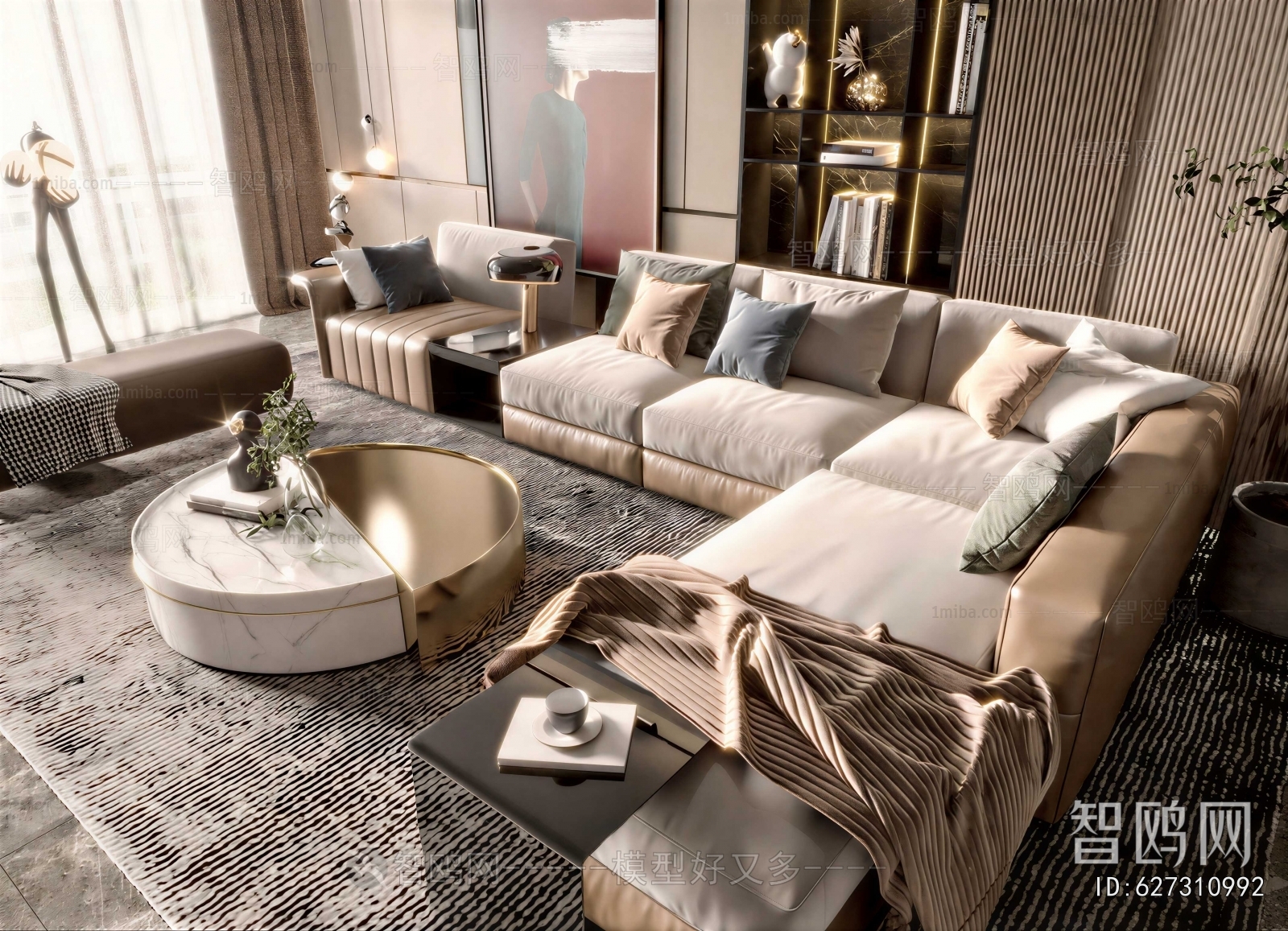 Modern Sofa Combination