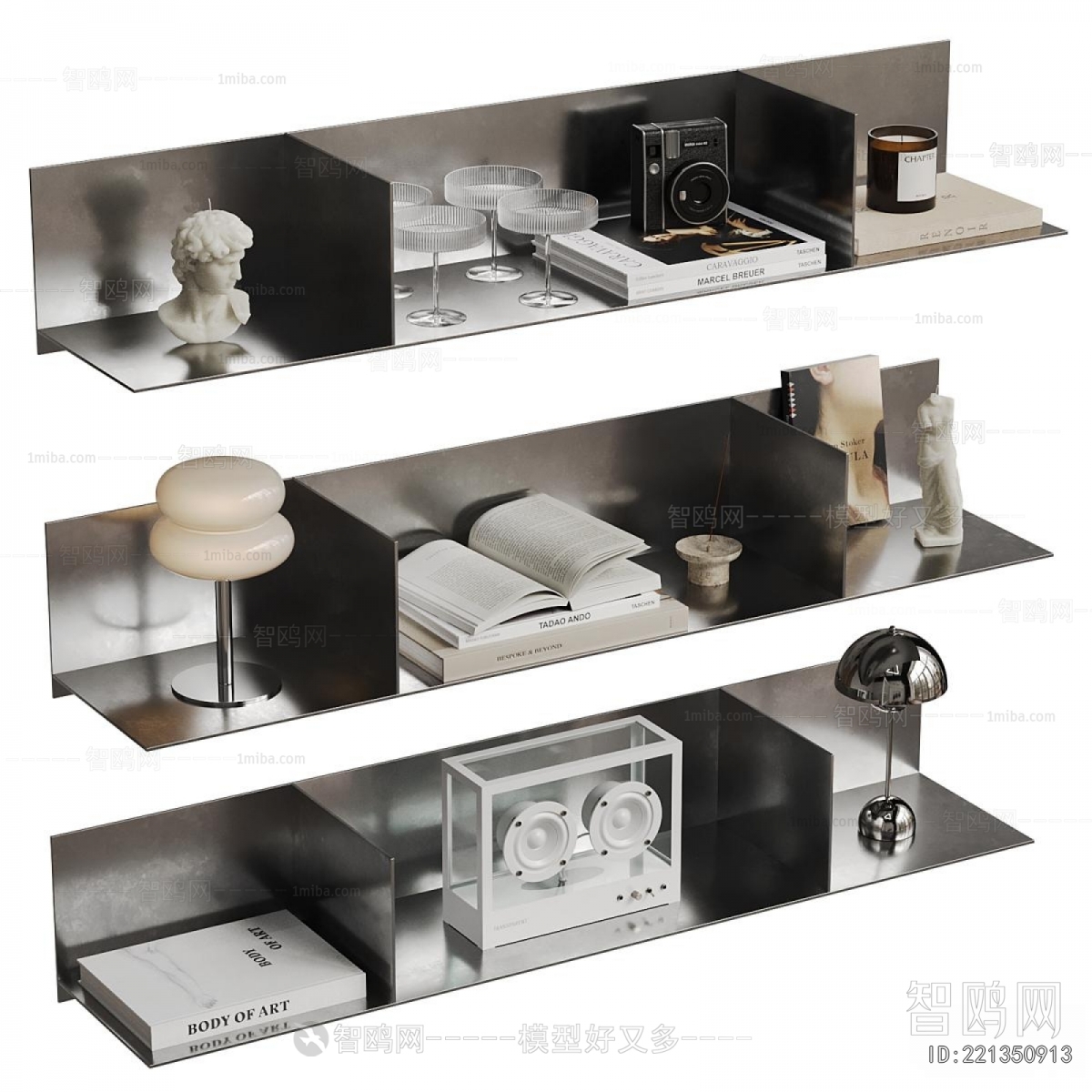 Modern Decorative Set