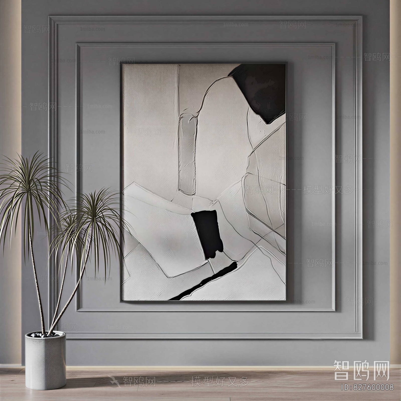 Modern Painting