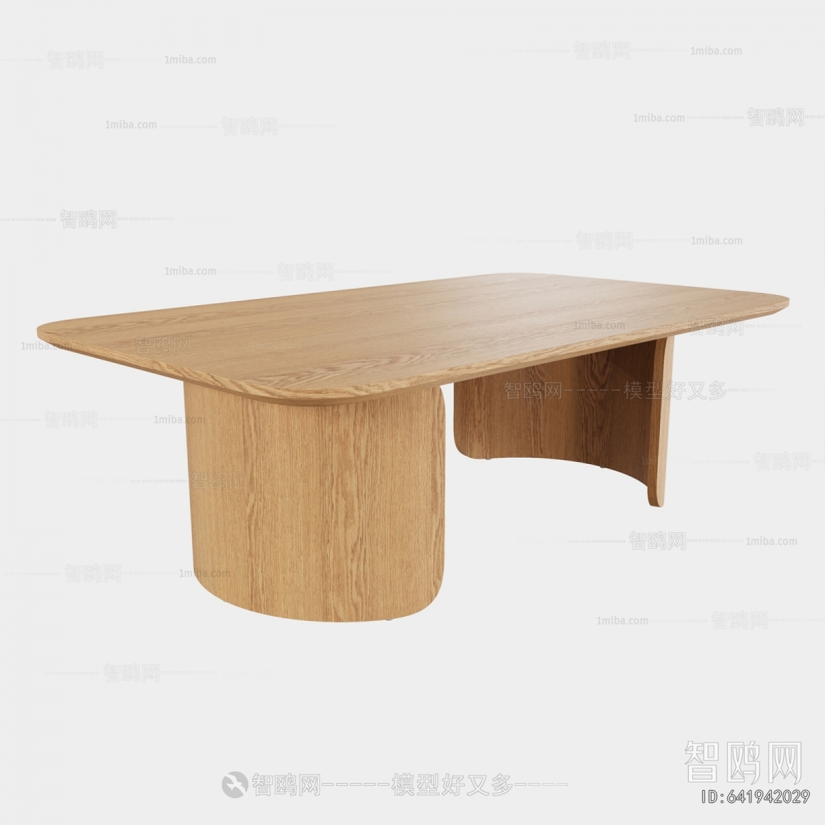 Modern Dining Table