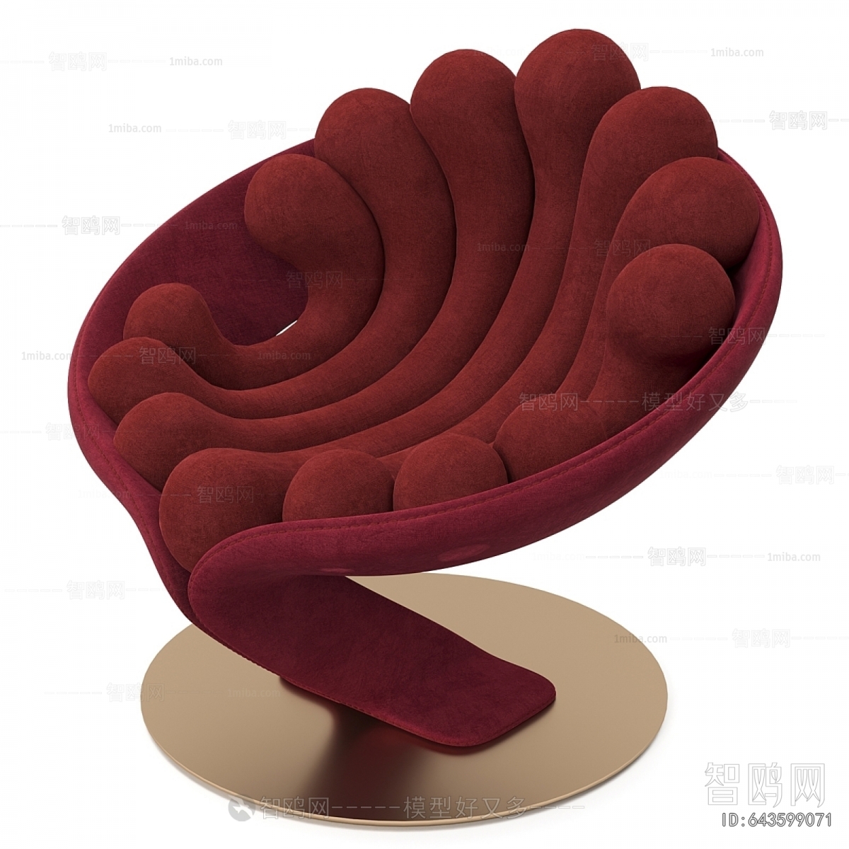 Modern Single Sofa