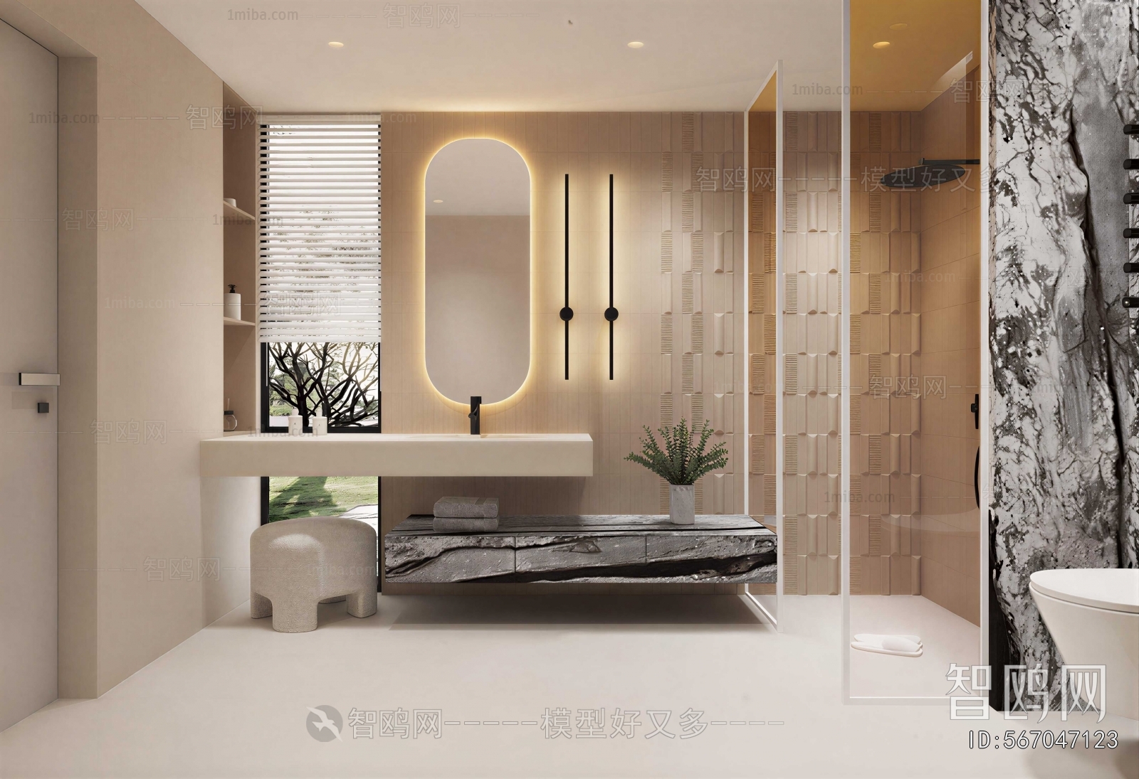 Modern TOILET