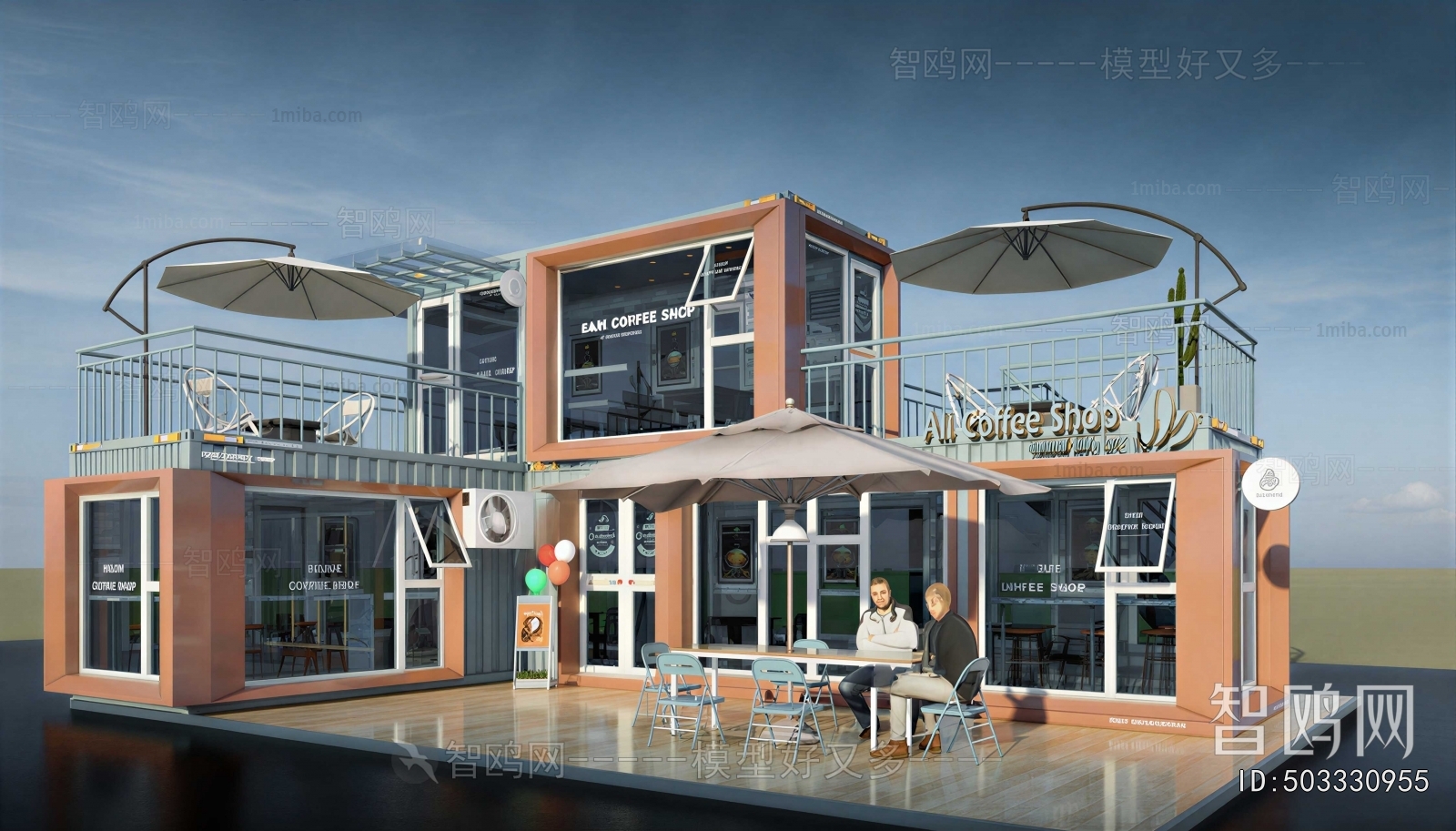 Modern Building Appearance