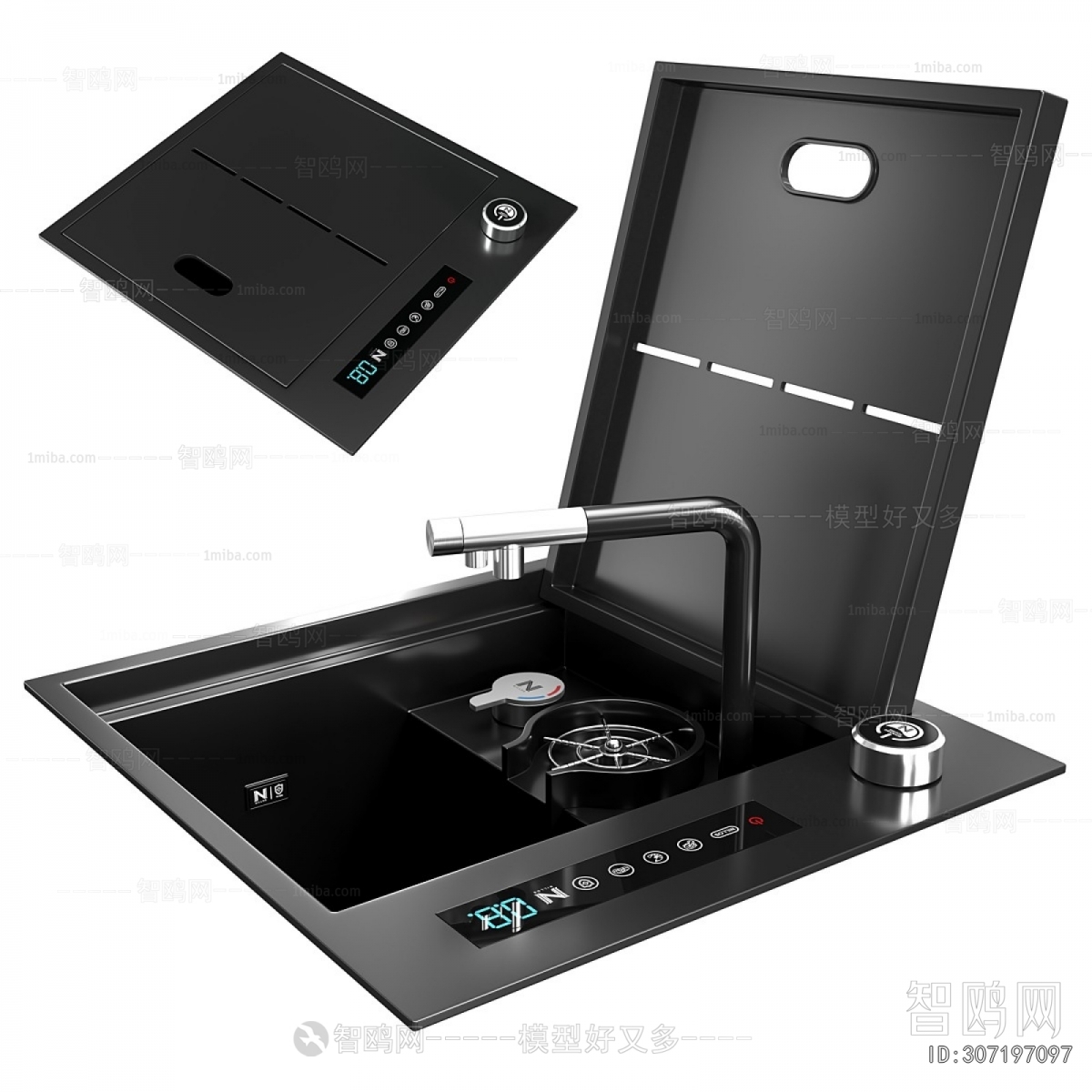 Modern Sink
