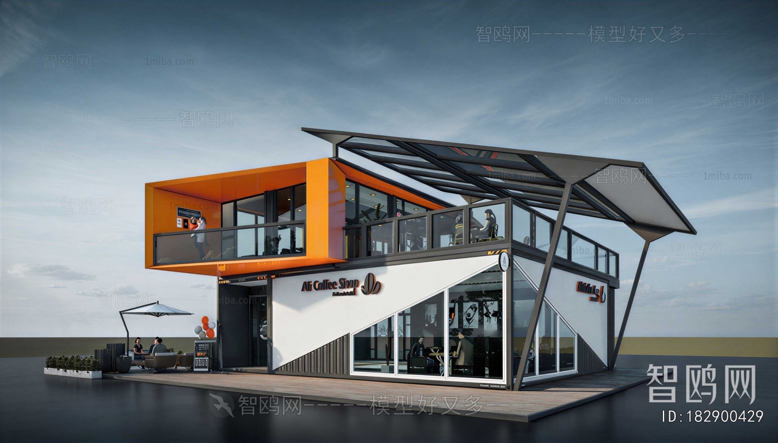 Modern Building Appearance