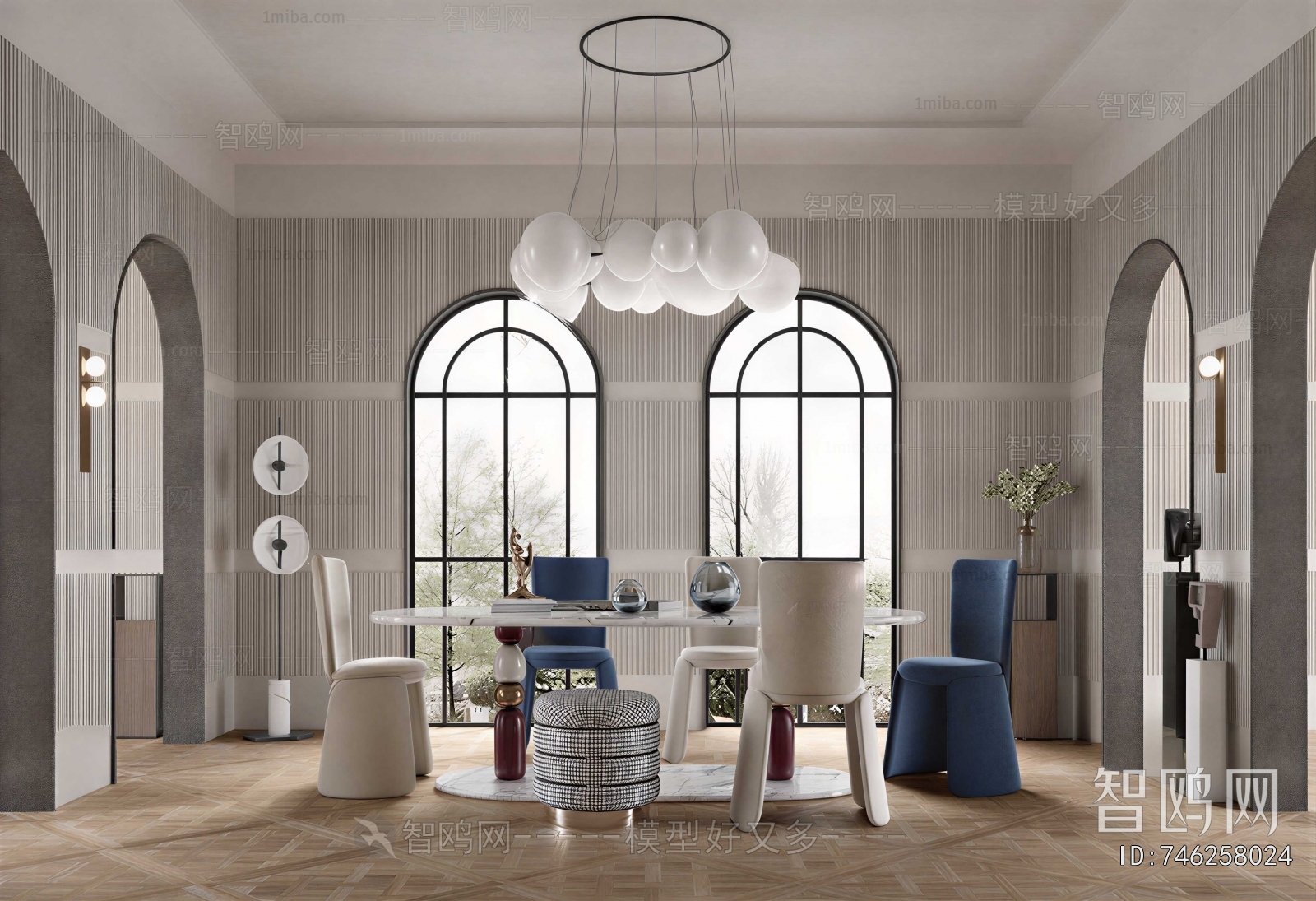 Modern Dining Room