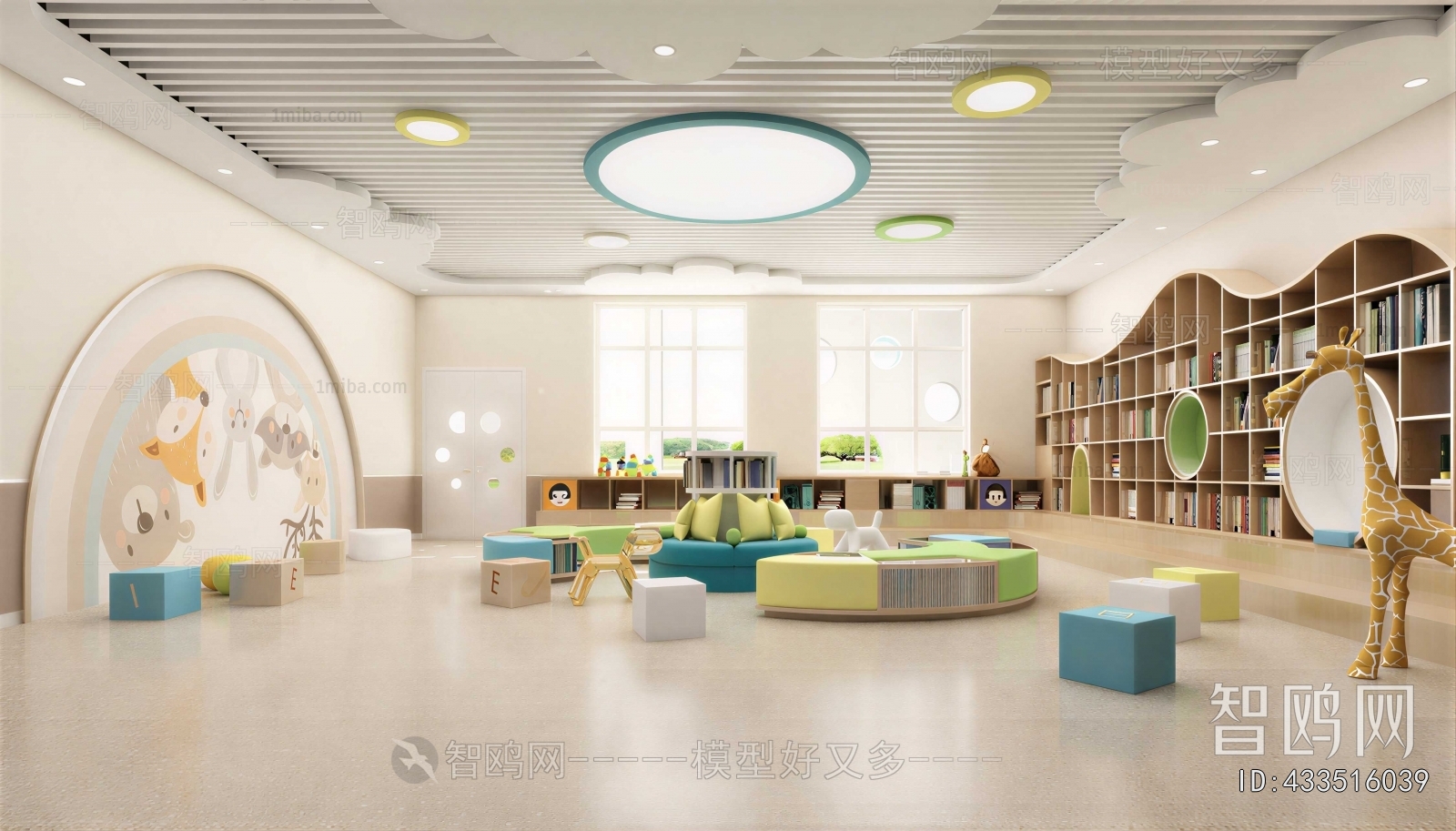 Modern Kindergarten Classrooms