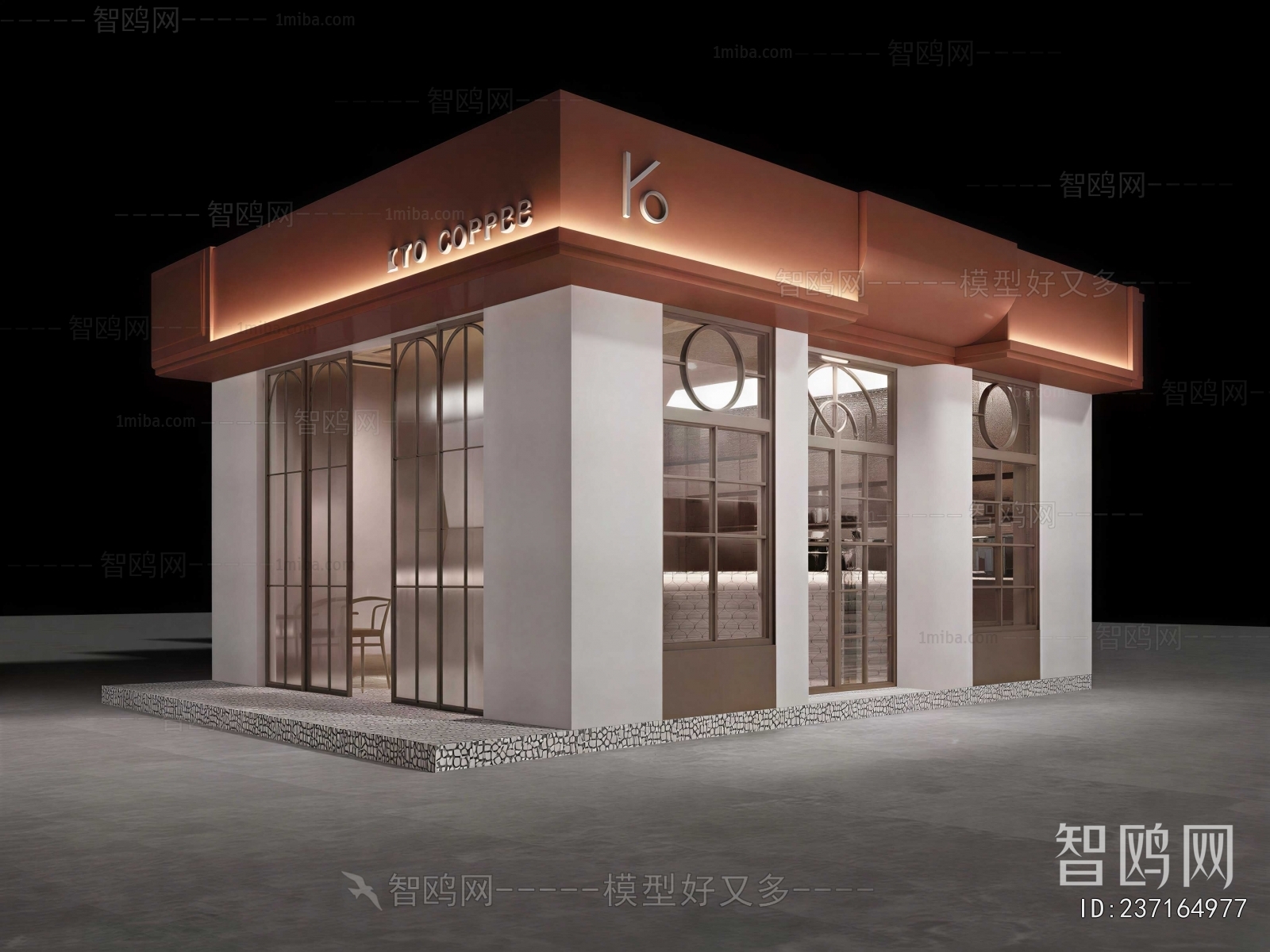 Modern Facade Element
