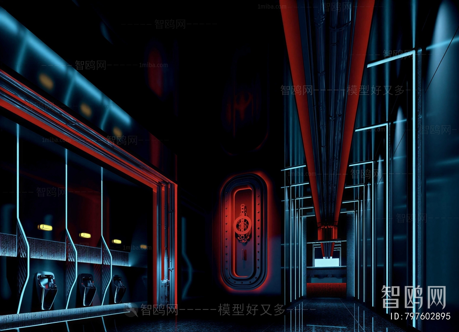 Modern Ktv