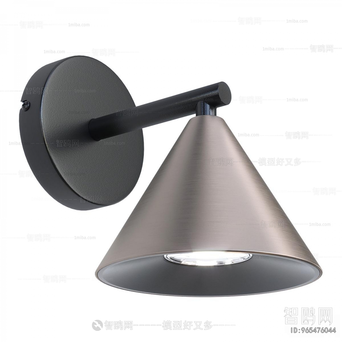 Modern Wall Lamp
