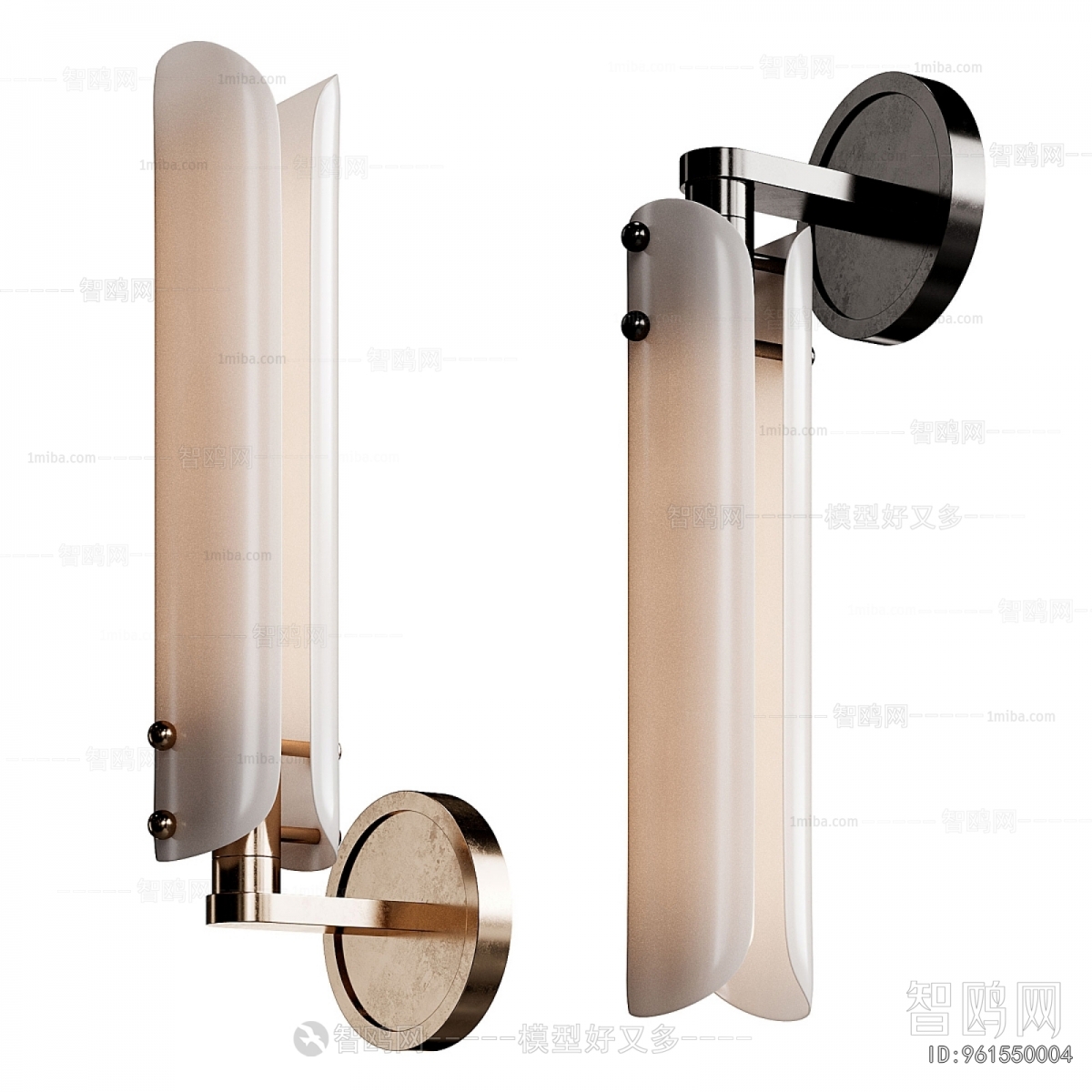 Modern Wall Lamp