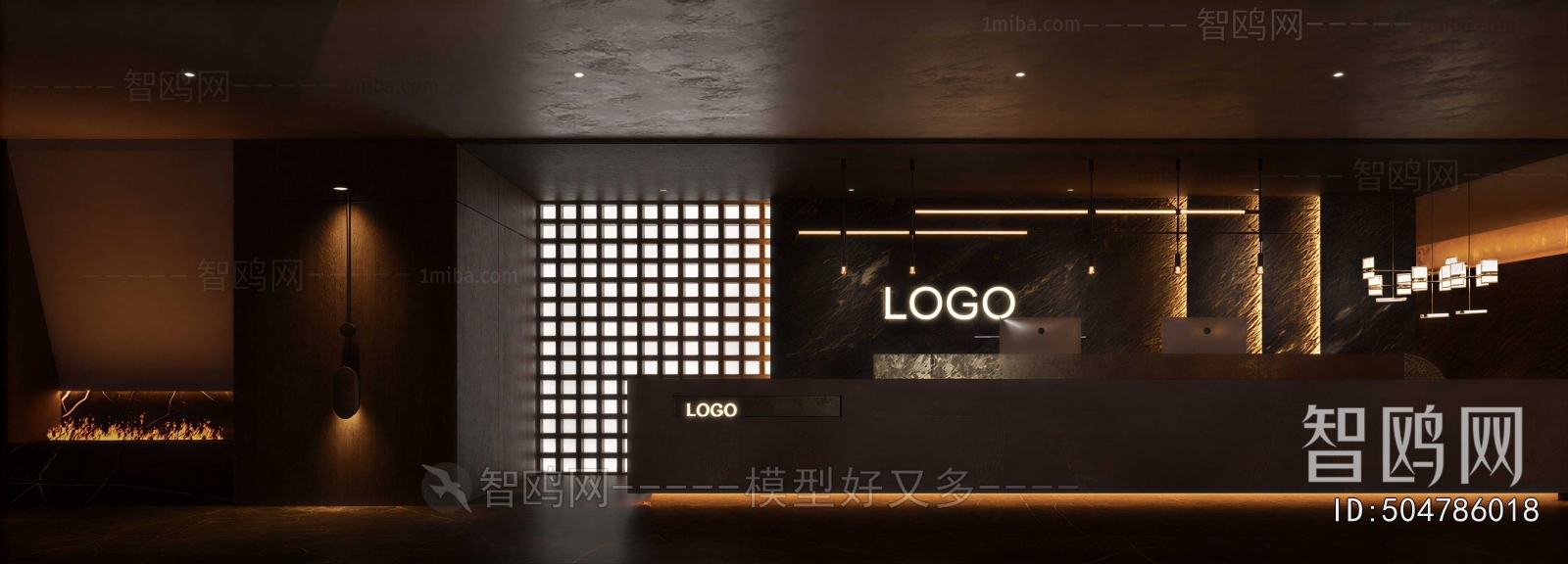 Modern TV Wall