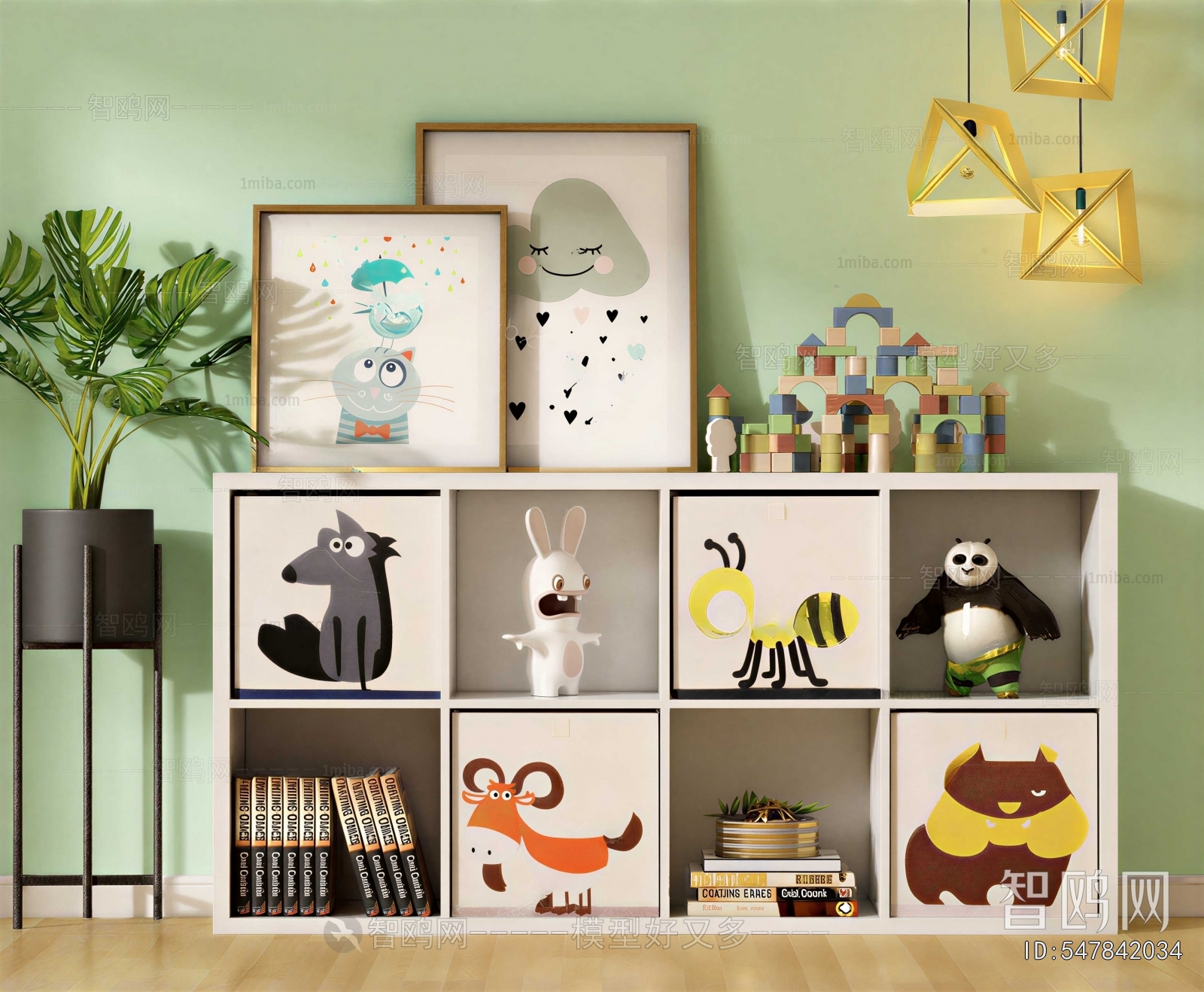 Modern Bookcase
