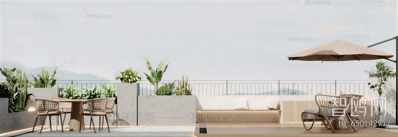 Modern Terrace