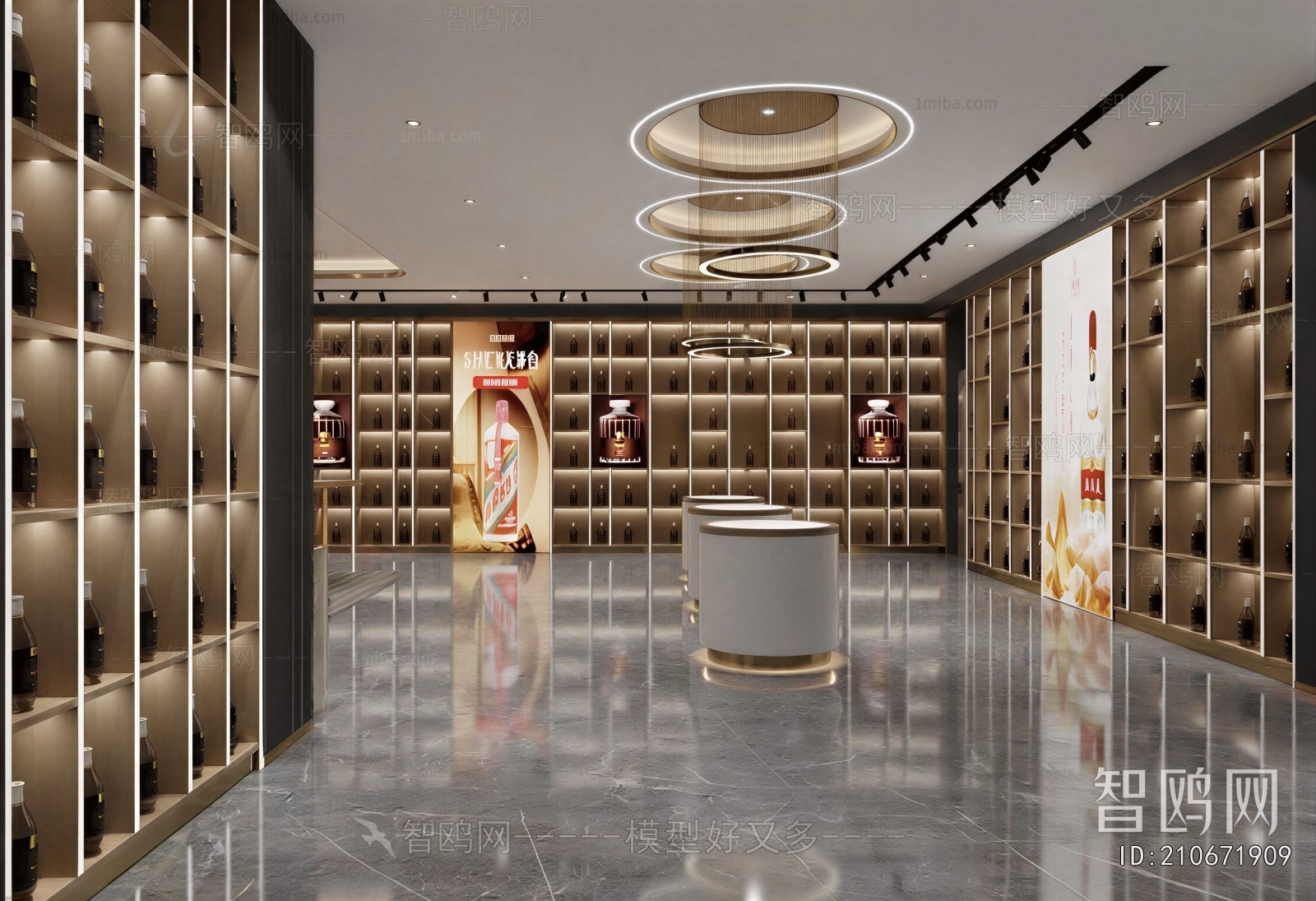 Modern Smoke Hotel