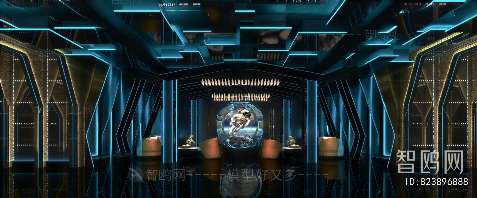 Modern Ktv