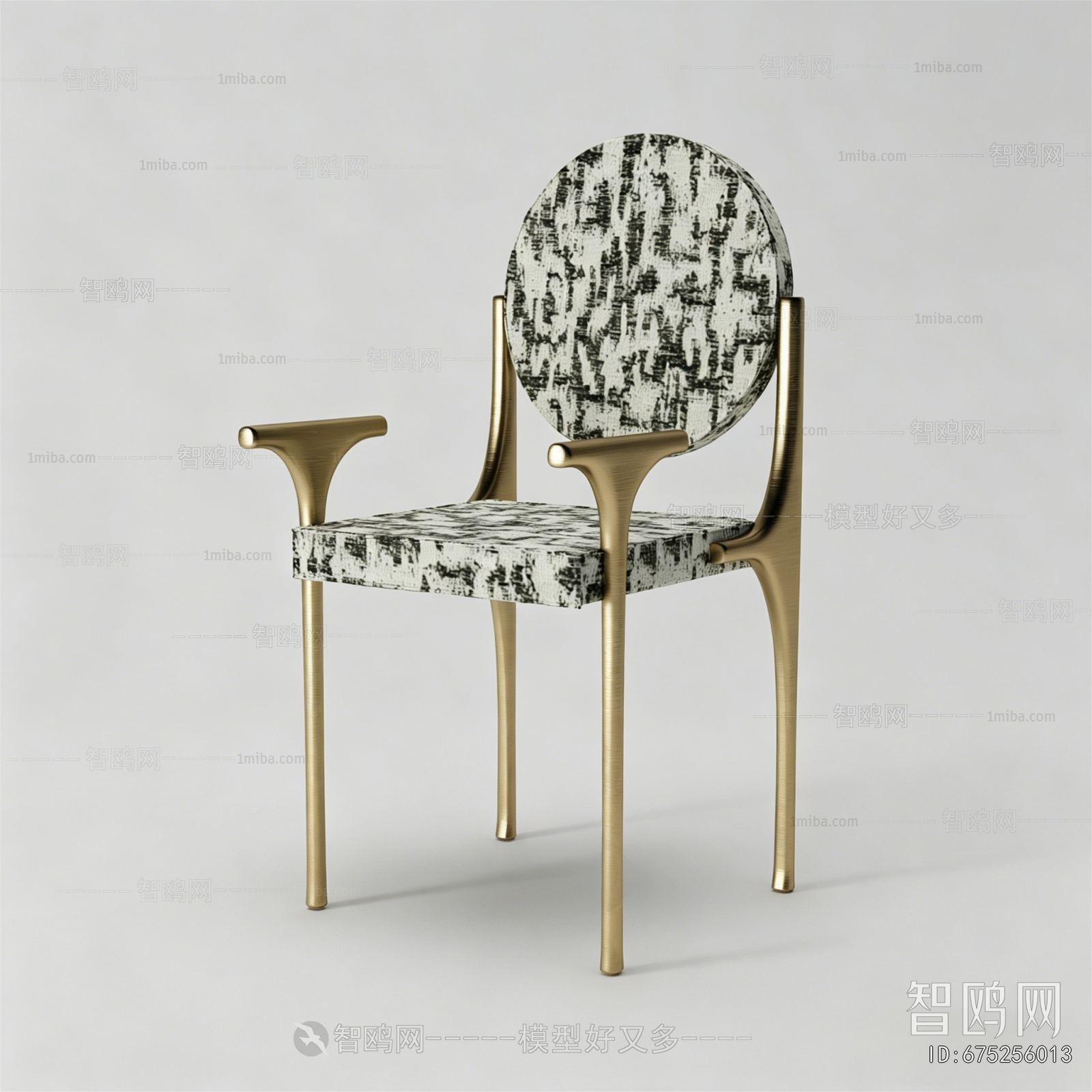 Modern Lounge Chair