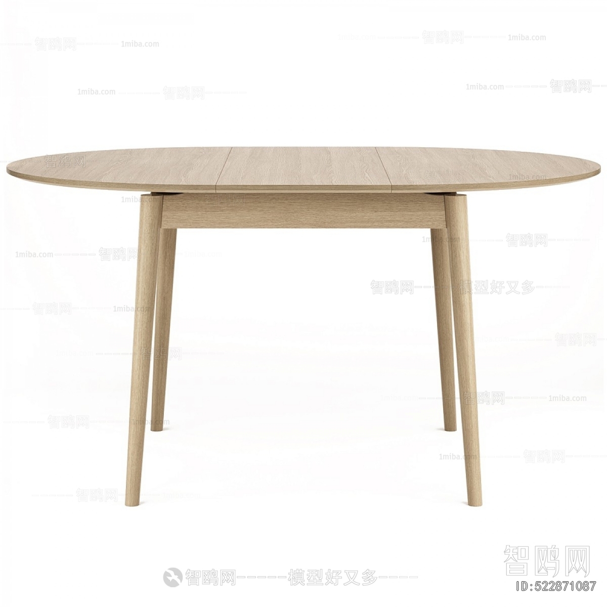 Modern Dining Table