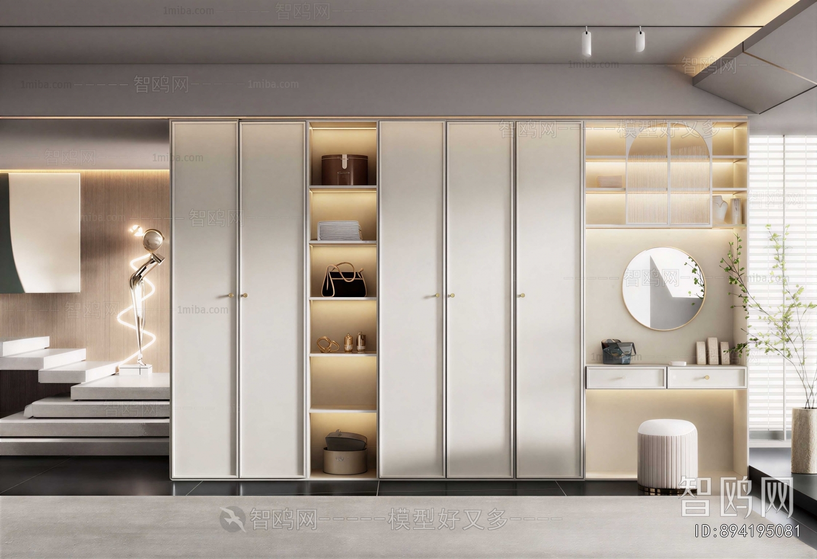 Modern Clothes Storage Area