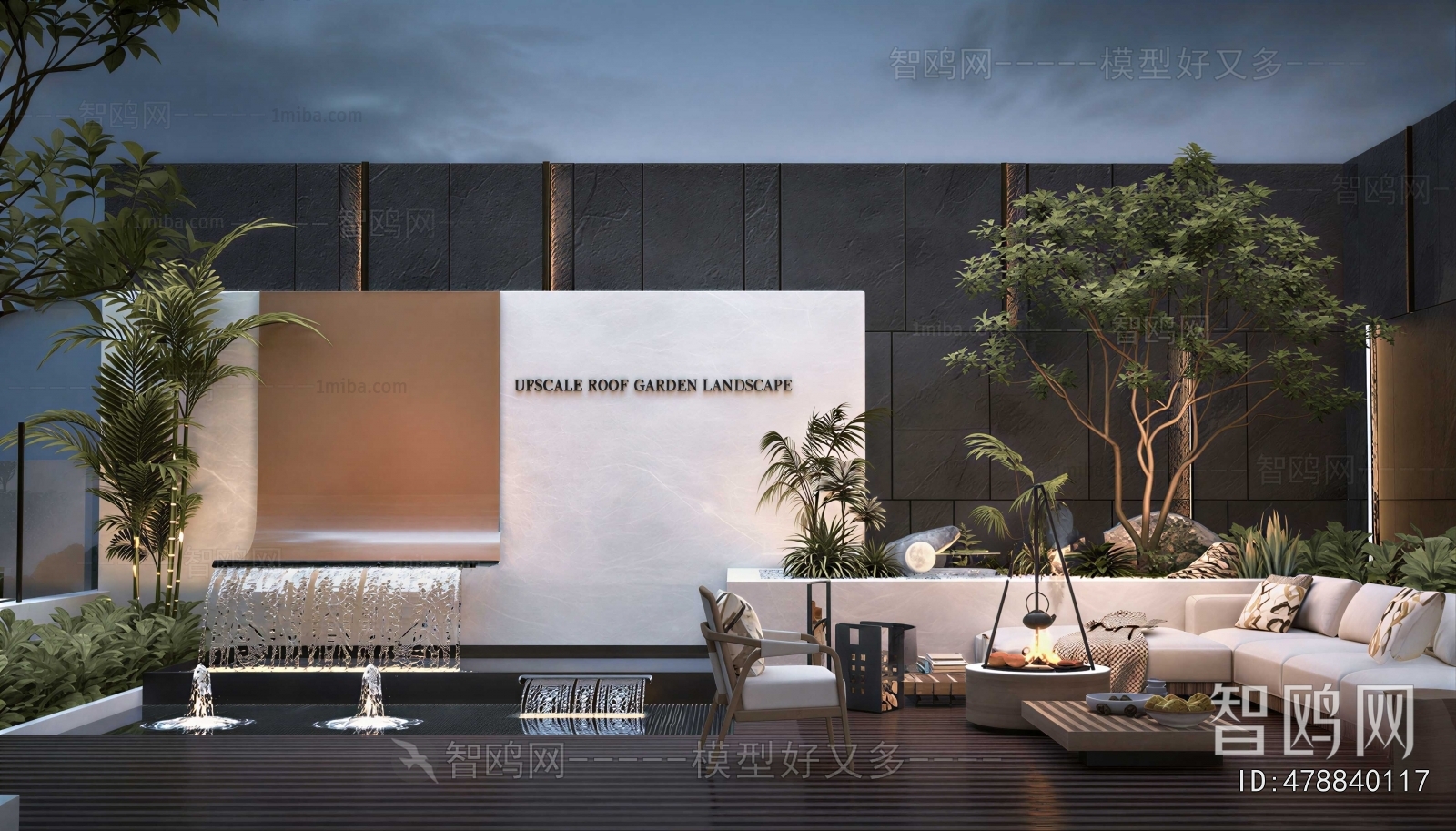 Modern Courtyard/landscape
