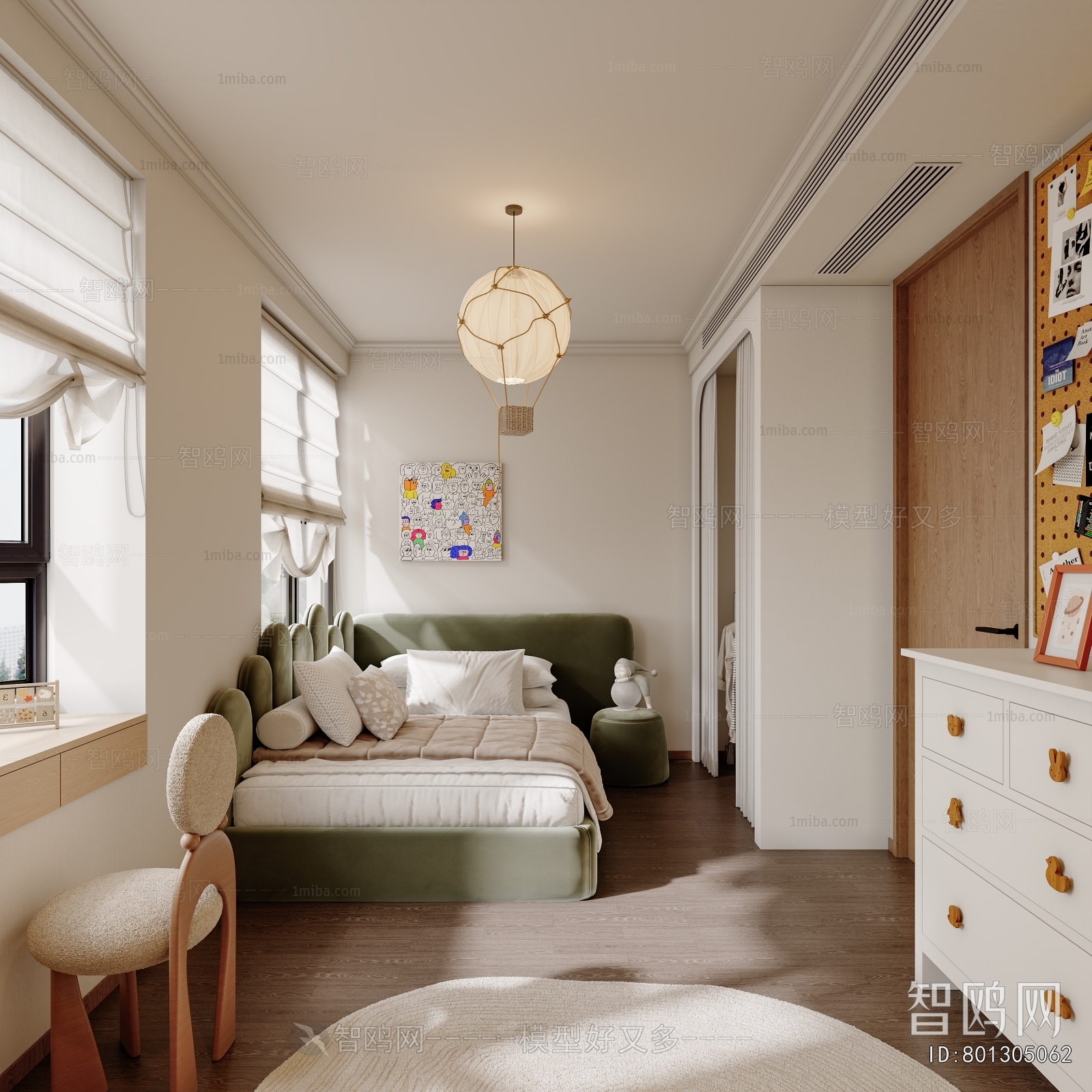 Modern Bedroom