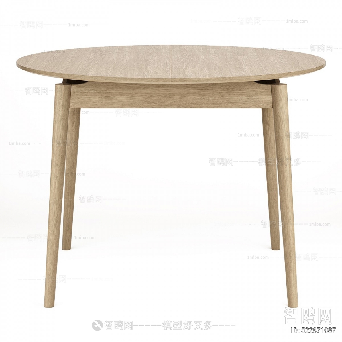Modern Dining Table