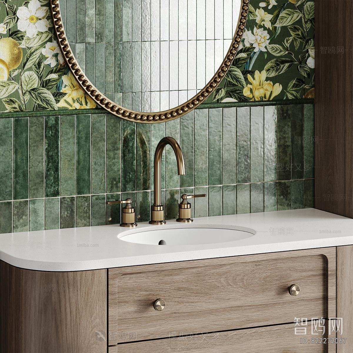 Modern Bathroom Cabinet