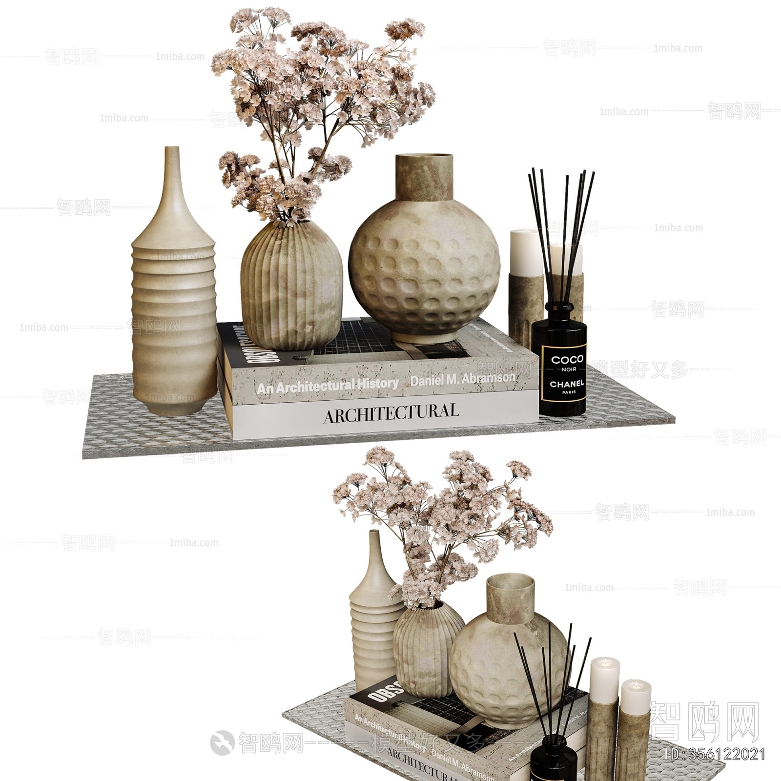 Modern Decorative Set