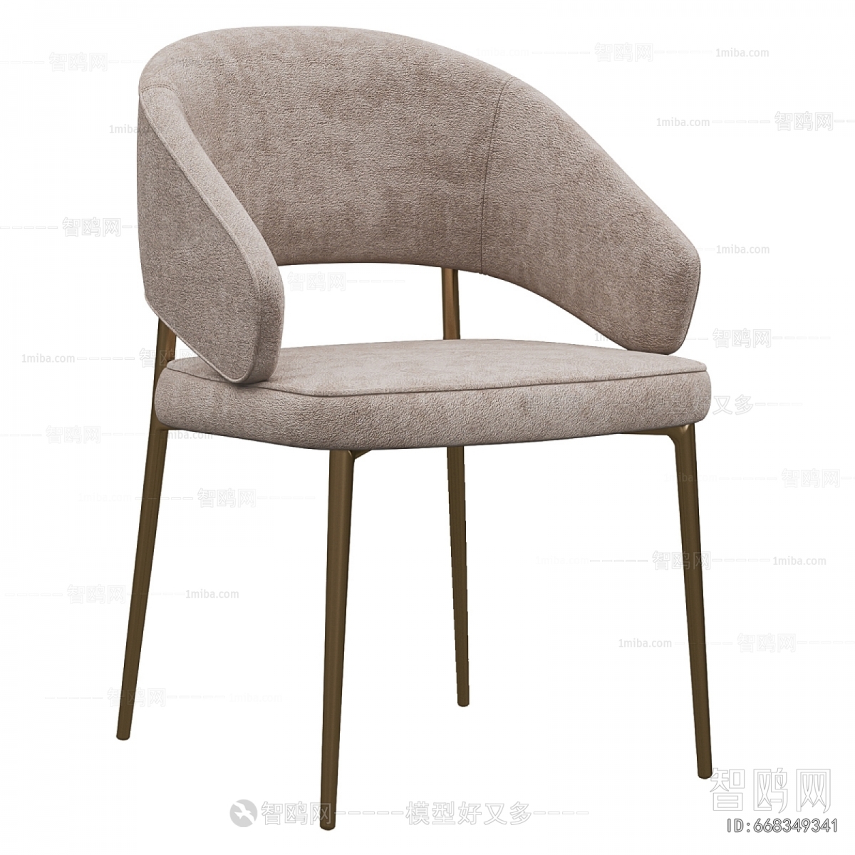 Modern Dining Chair