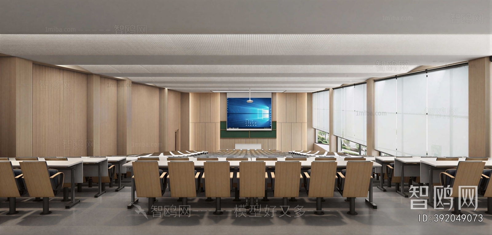Modern Office Lecture Hall