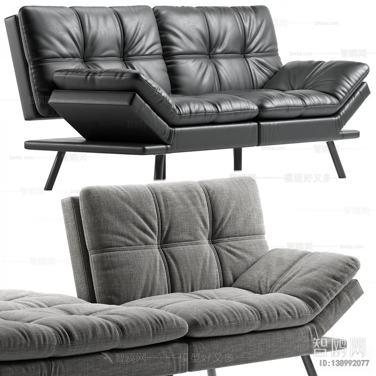 Modern Multi Person Sofa