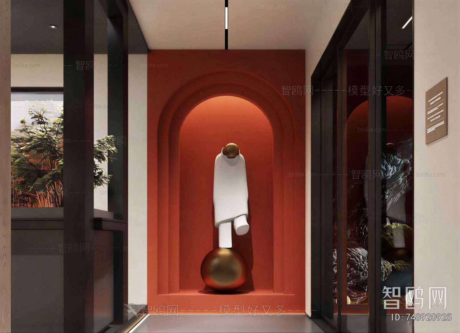 Modern Hallway