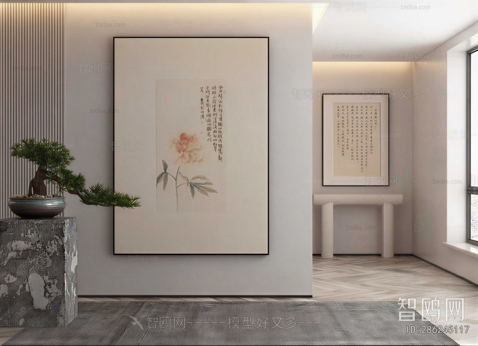 New Chinese Style Painting