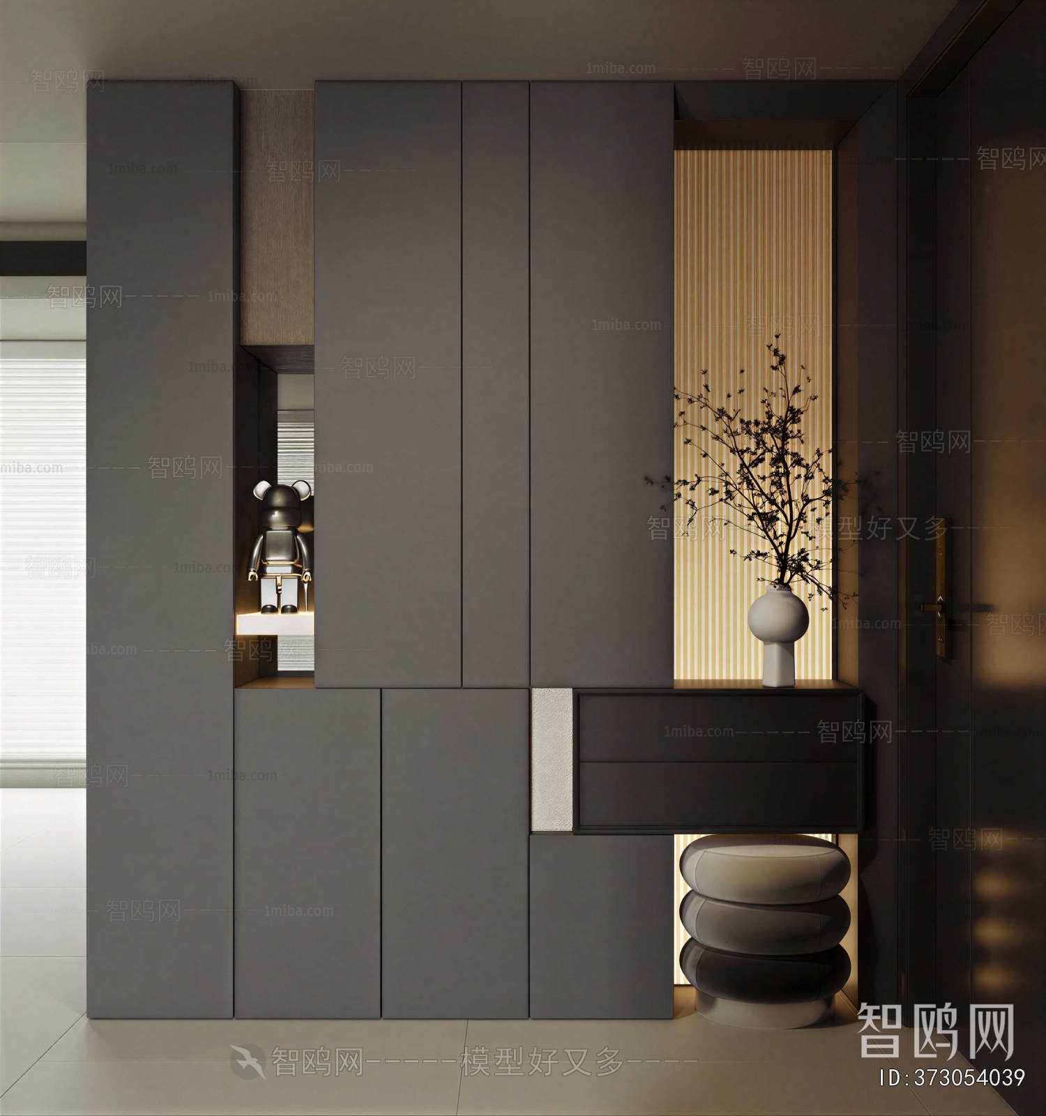 Modern Shoe Cabinet