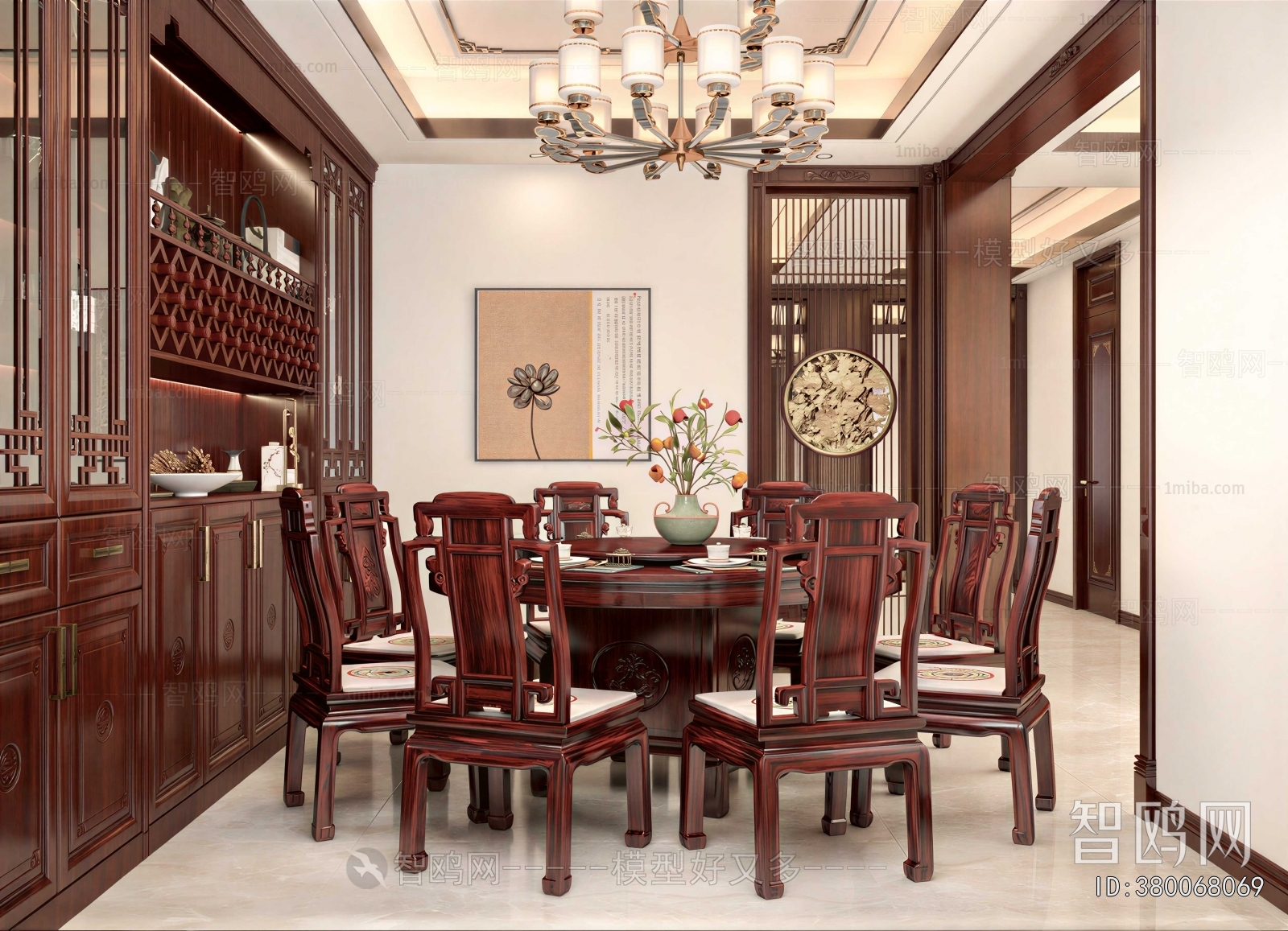 Chinese Style Dining Room