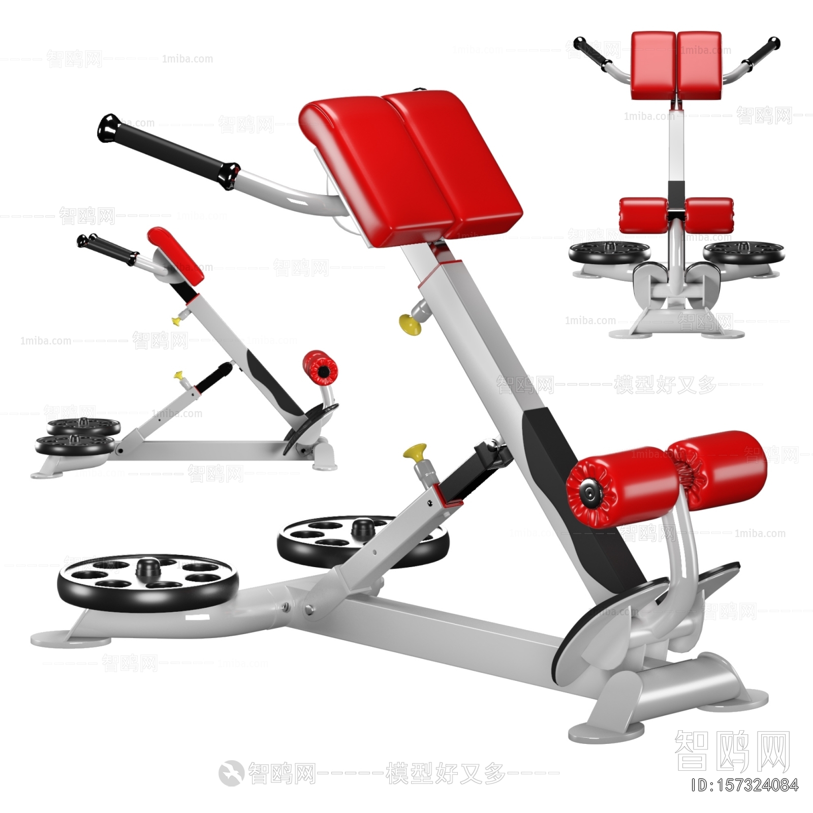 Modern Fitness Equipment