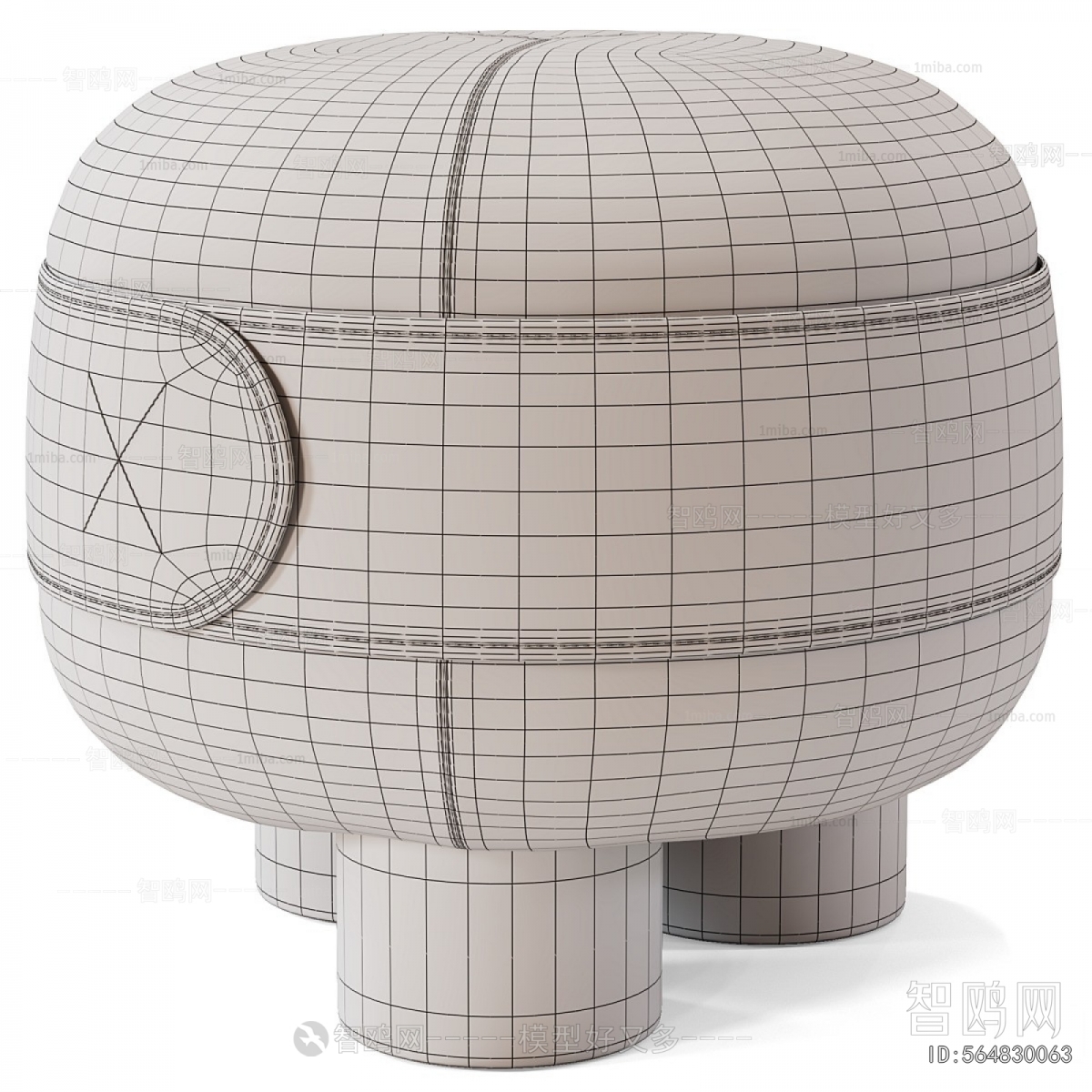 Modern Small Stool