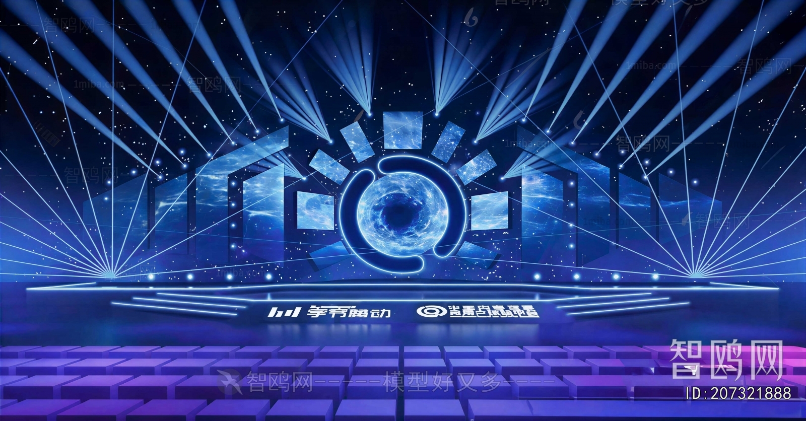 Modern Stage Performance