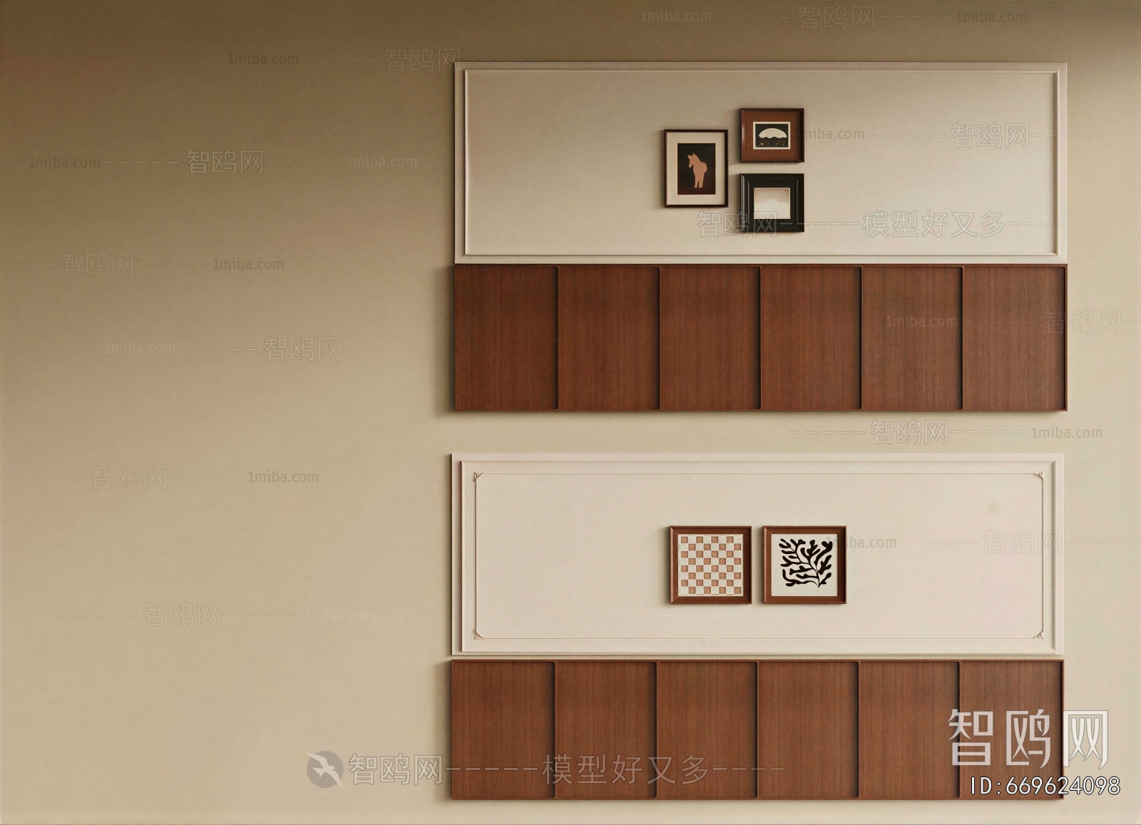 Modern TV Wall